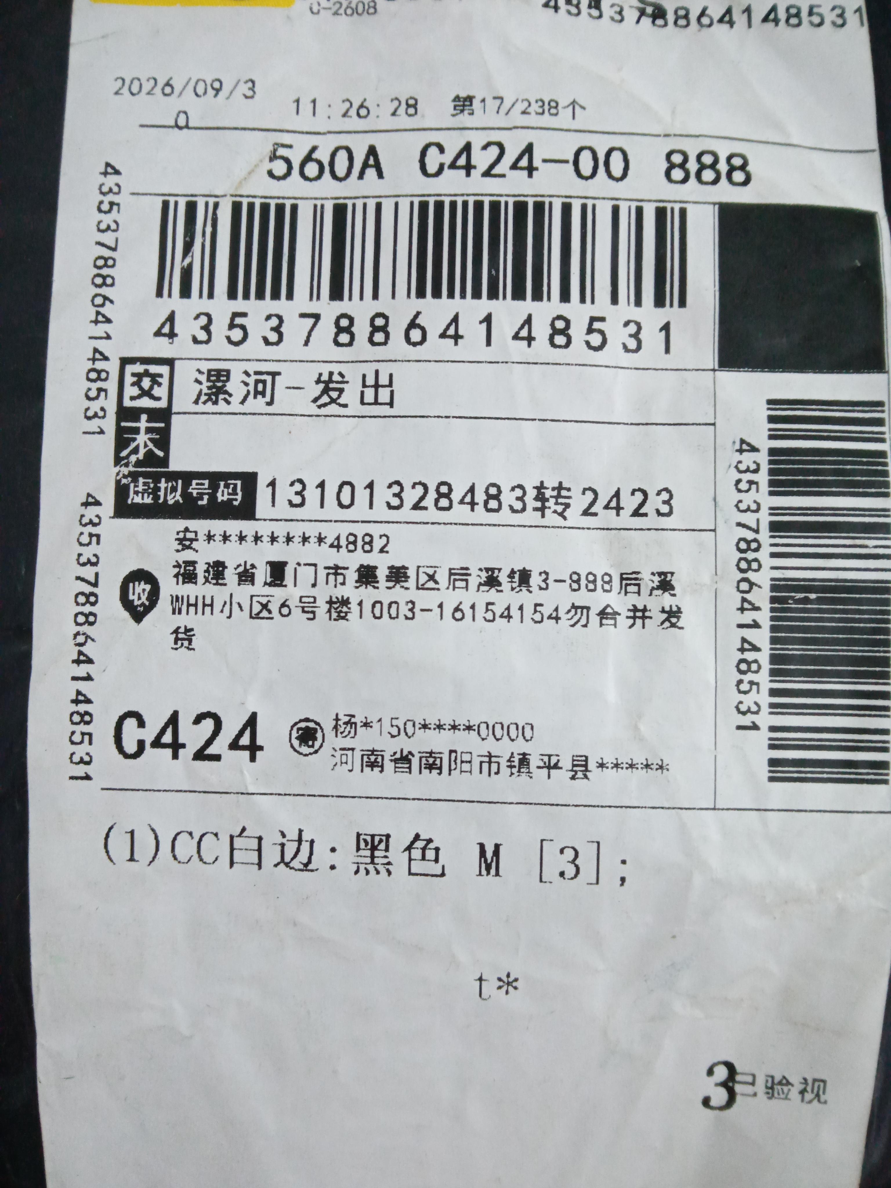 Foto QC 4 de CailuKenlin Underwear Cotton Boxer Black