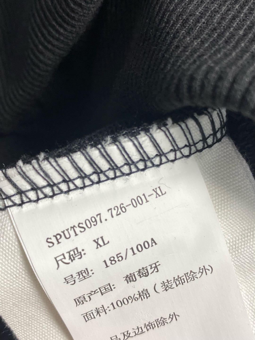 Foto QC 2 de Ami Paris Hoodie Big Heart Black