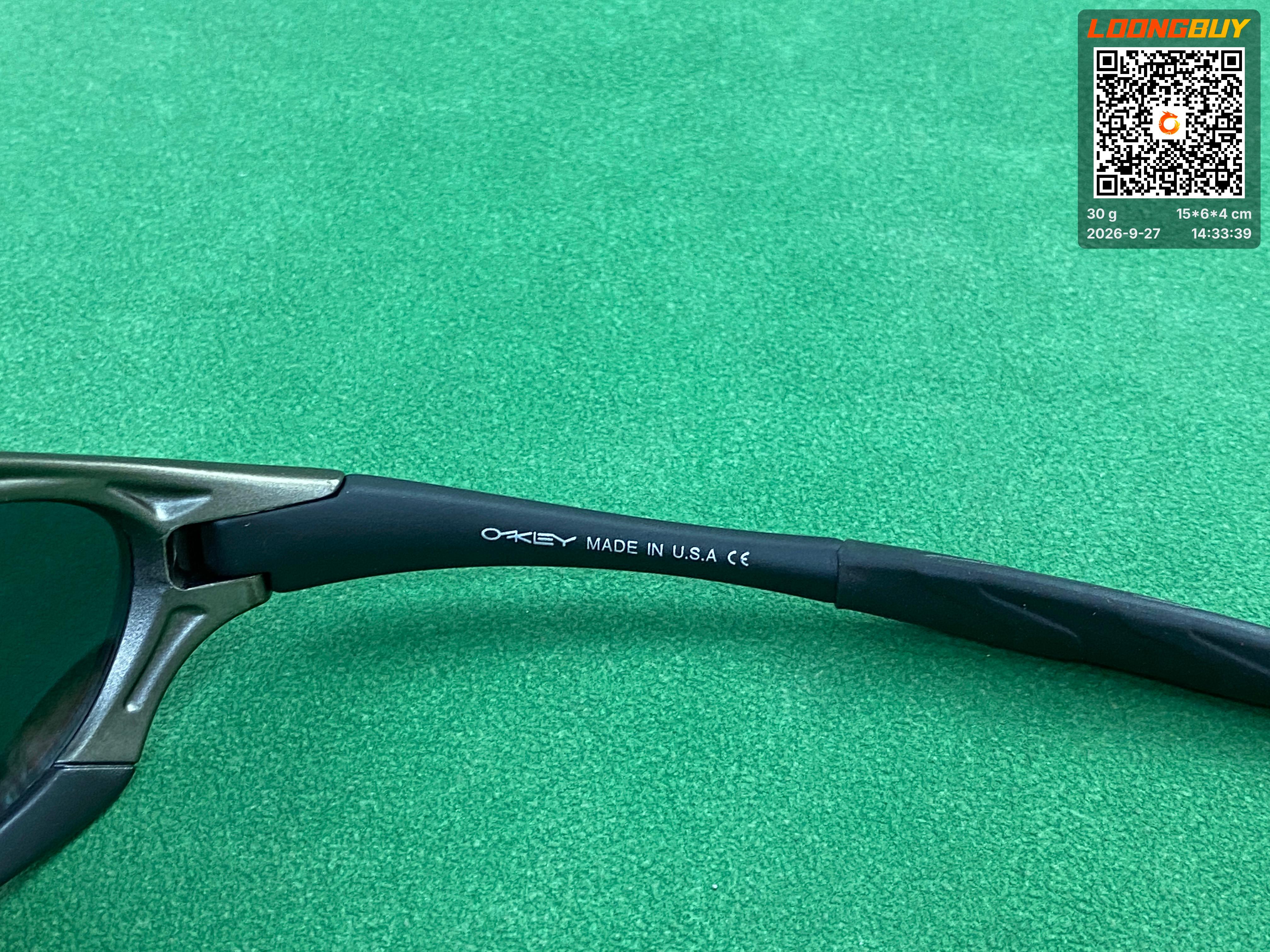 Foto QC 5 de Oakley Juliet X-Metal Sunglasses Bronze