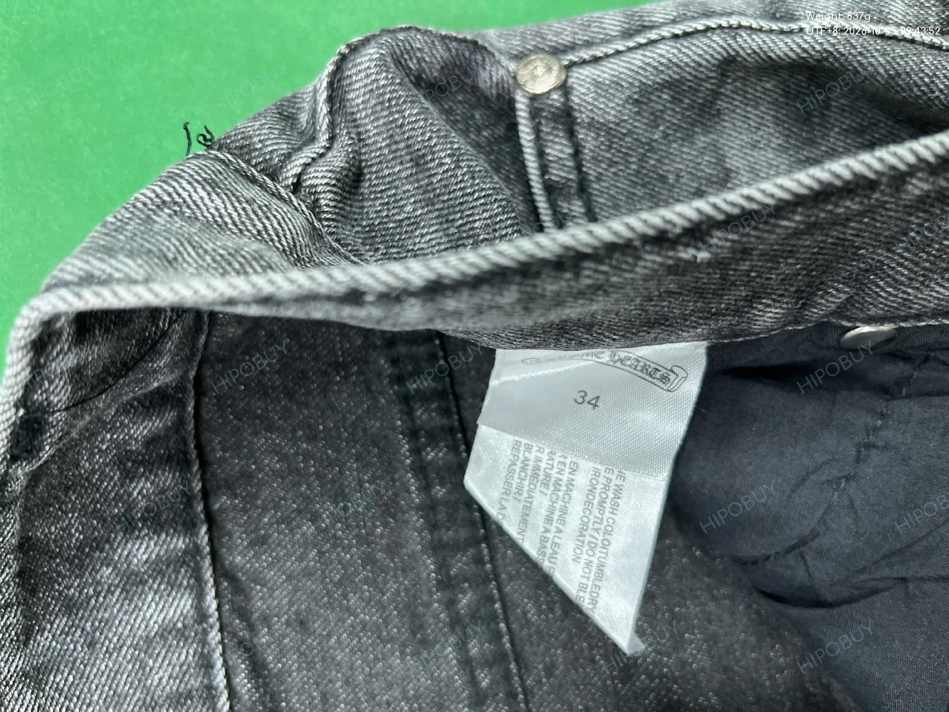 Foto QC 1 de Chrome Hearts Cross Patch Pants Black & Checkered Chino Tan
