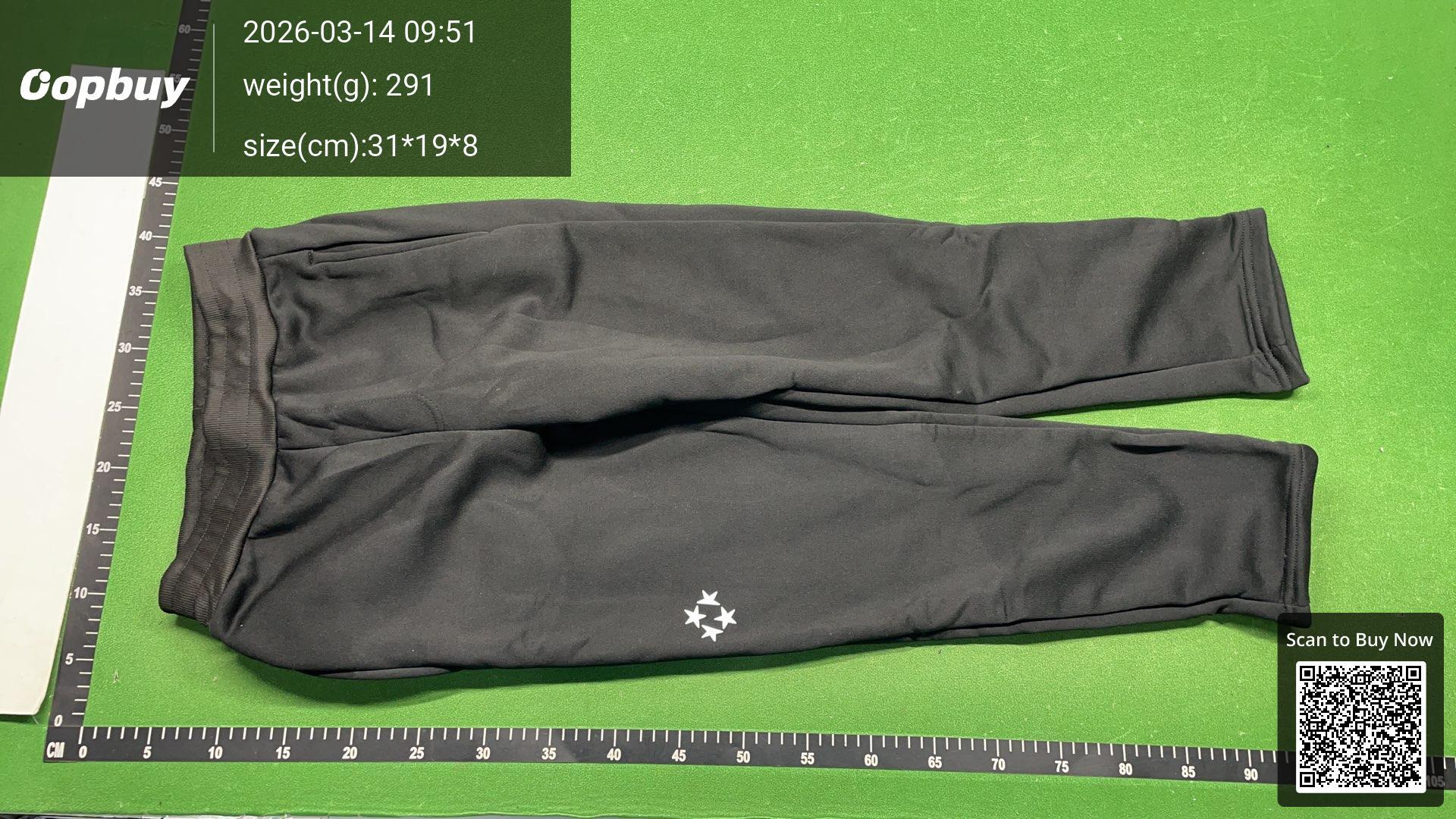 Foto QC 2 de Other Sweatpants Olive