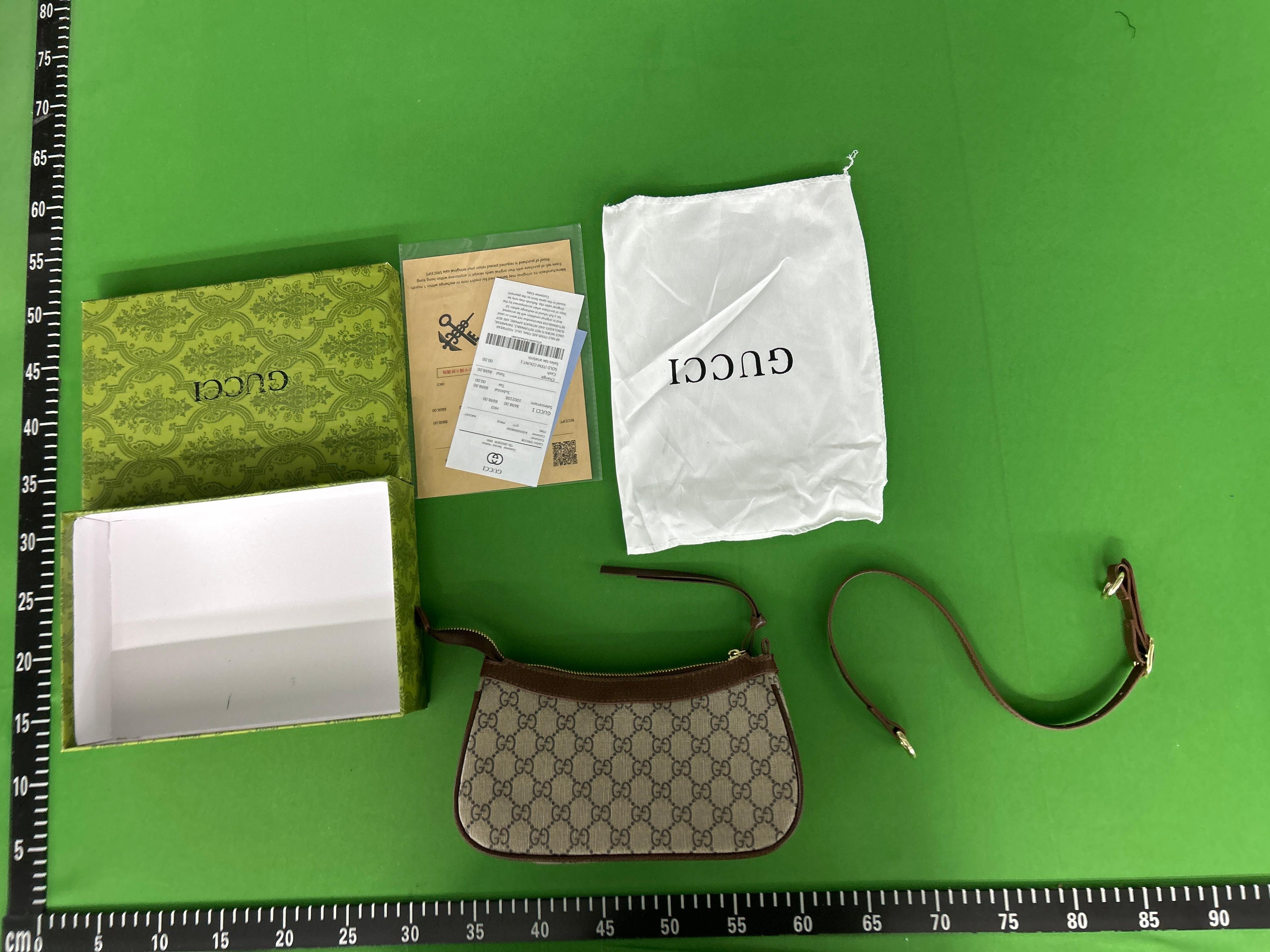 Foto QC 1 de Gucci Ophidia Small Shoulder Bag GG Supreme Beige/Ebony