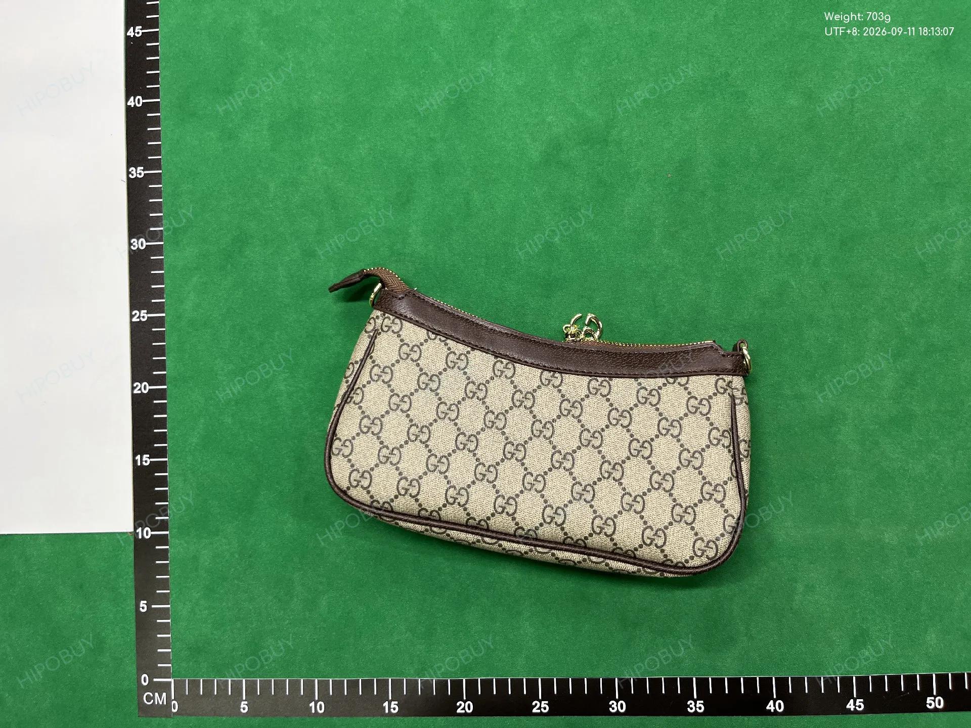 Foto QC 2 de Gucci Ophidia Shoulder Bag Small GG Supreme Canvas Brown