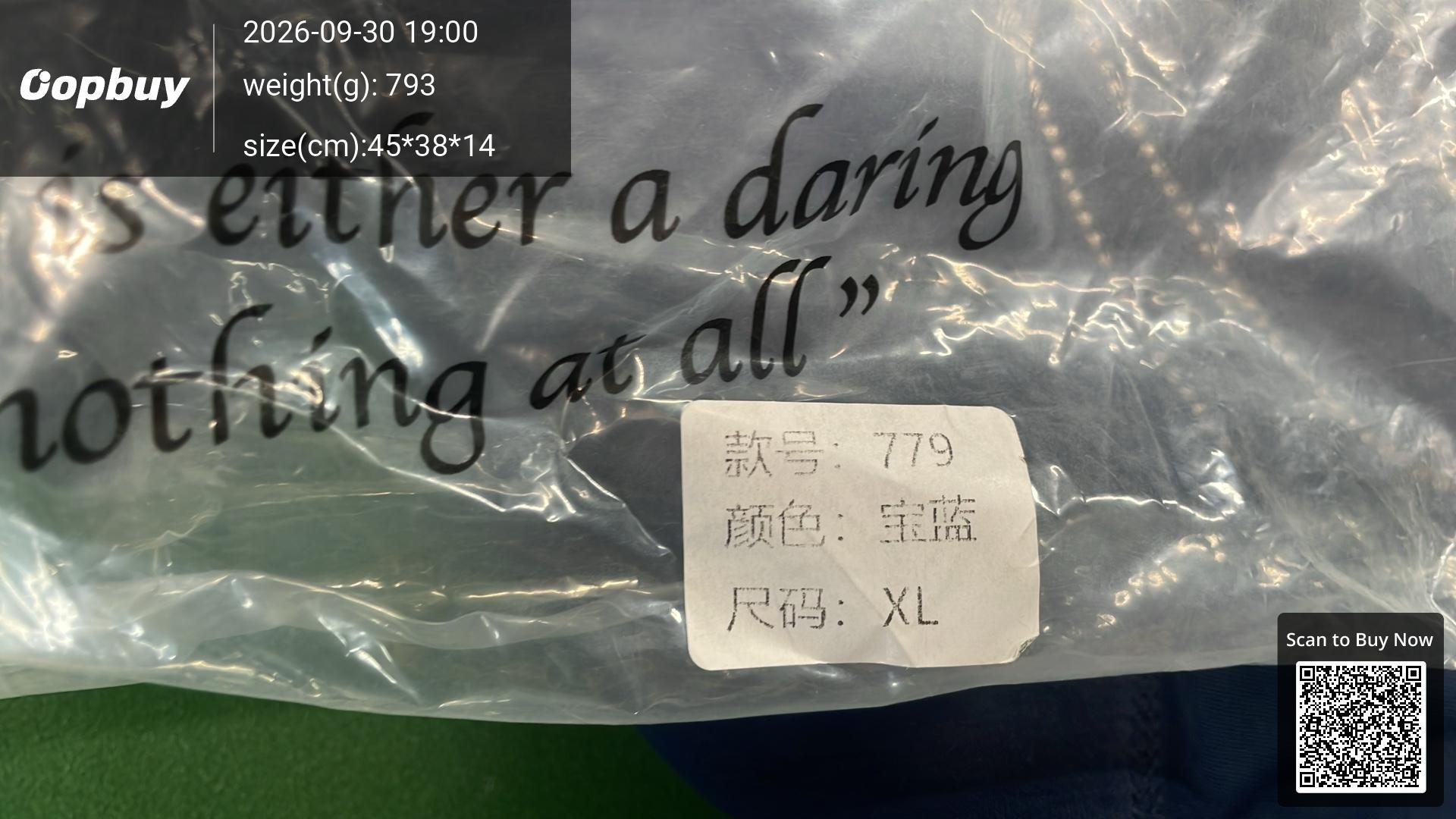 Foto QC 1 de Other Sweatshirt Embroidered Logo Stripe Off-White