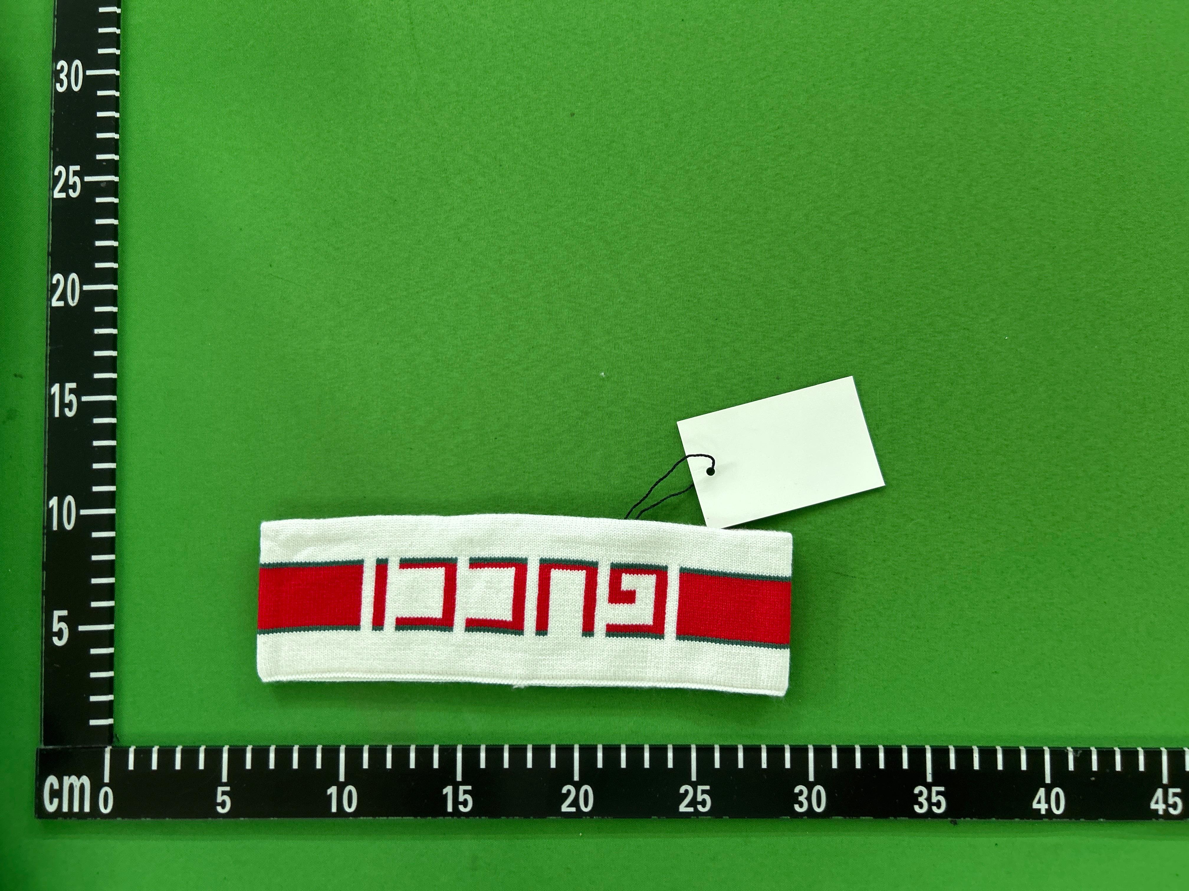 Foto QC 3 de Gucci Logo Headband White