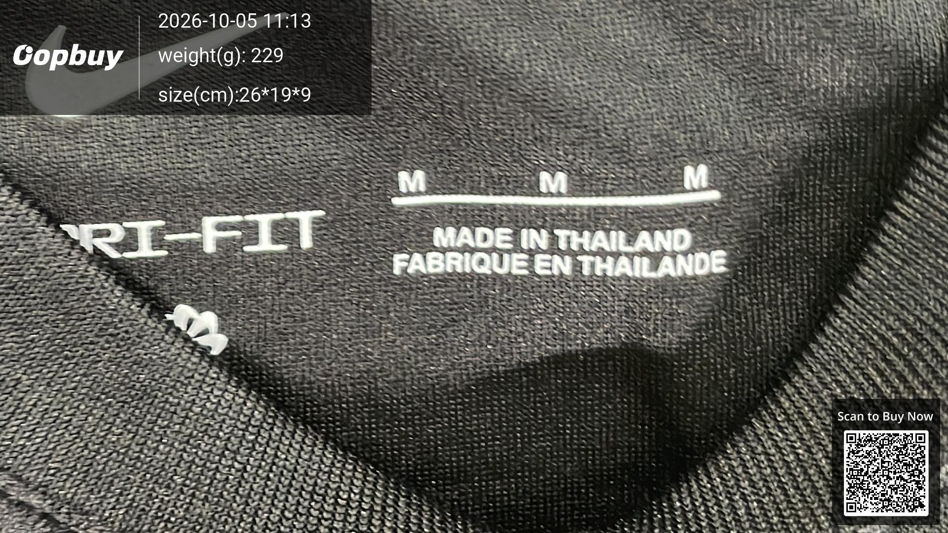 Foto QC 5 de Nike x FC Barcelona 2024/25 Third Lamine Yamal Jersey Barely Volt