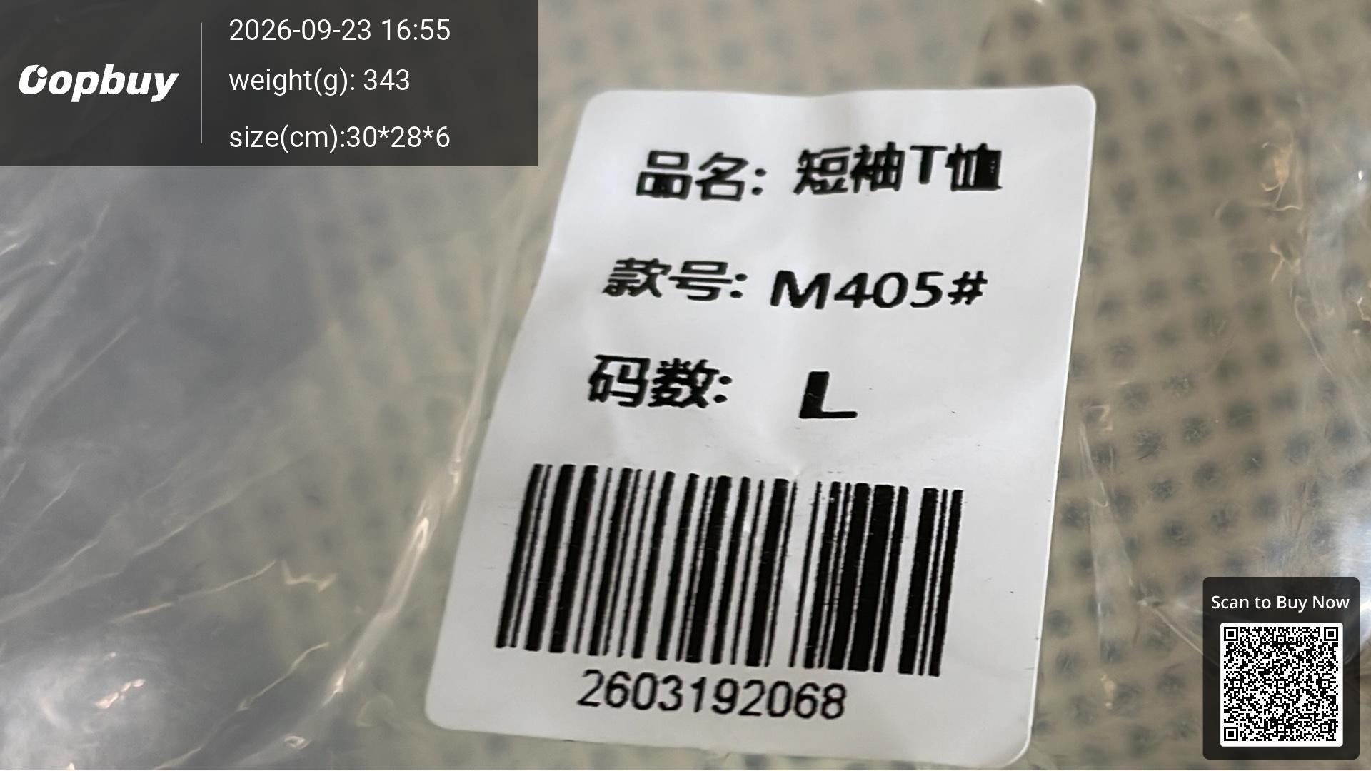 Foto QC 4 de Maison Margiela MM6 Numeric Logo T-shirt Black