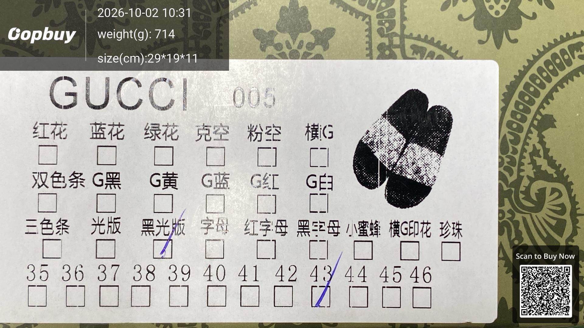 Foto QC 2 de Gucci Web Slide Rubber Black