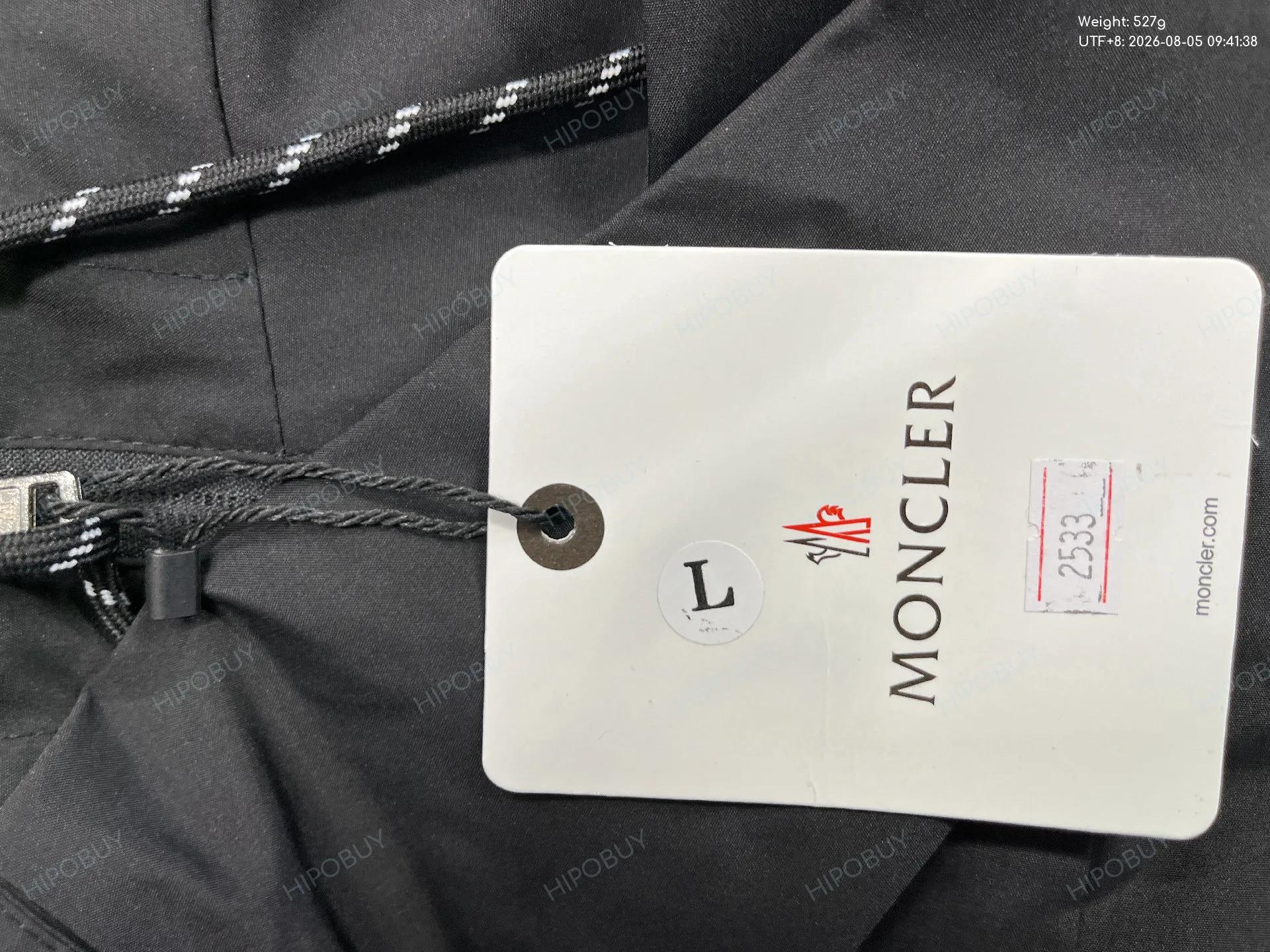Foto QC 1 de Gucci Hooded Windbreaker Jacket Logo Stripe Navy