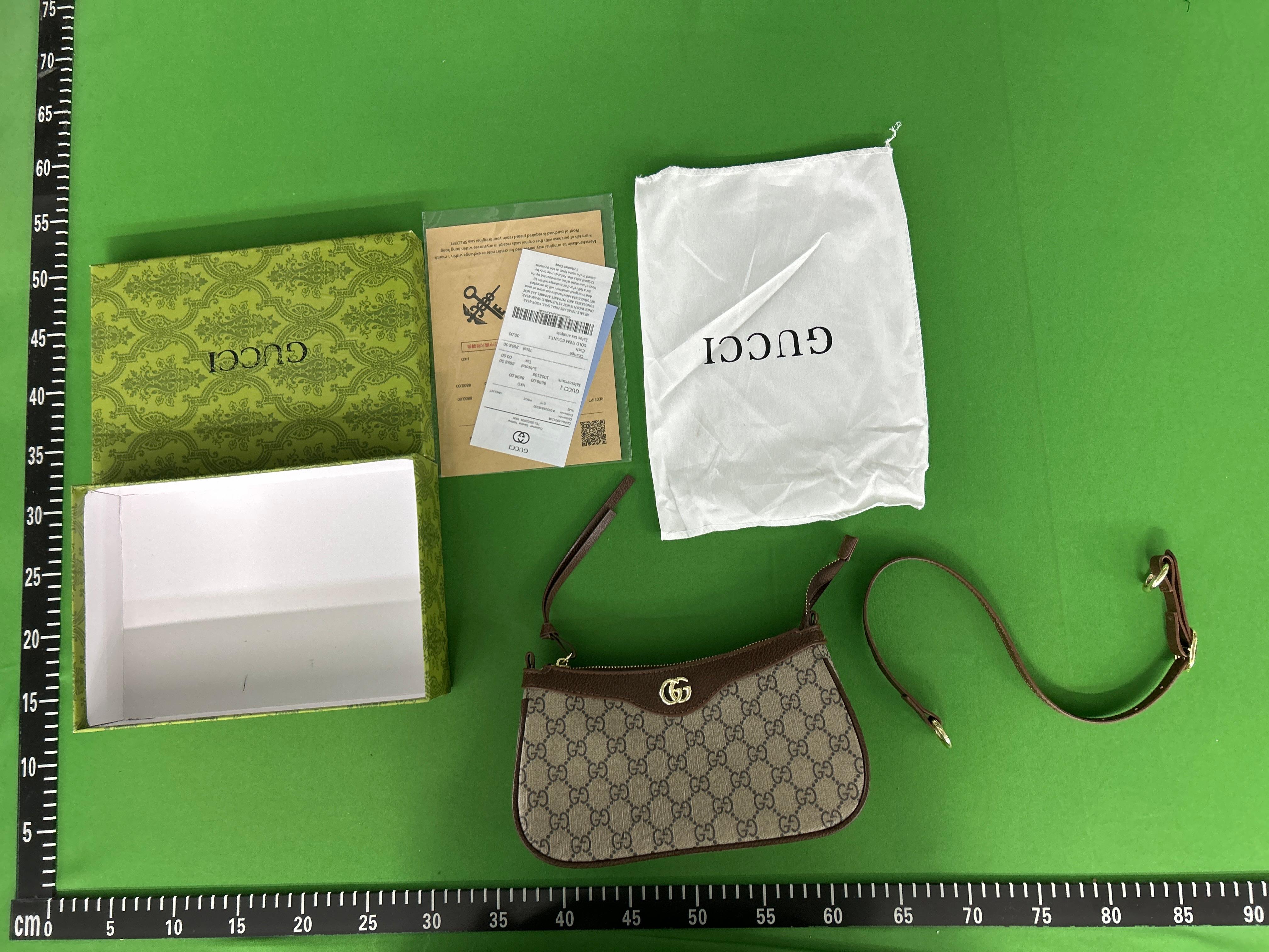 Foto QC 2 de Gucci Ophidia Small Shoulder Bag GG Supreme Beige/Ebony