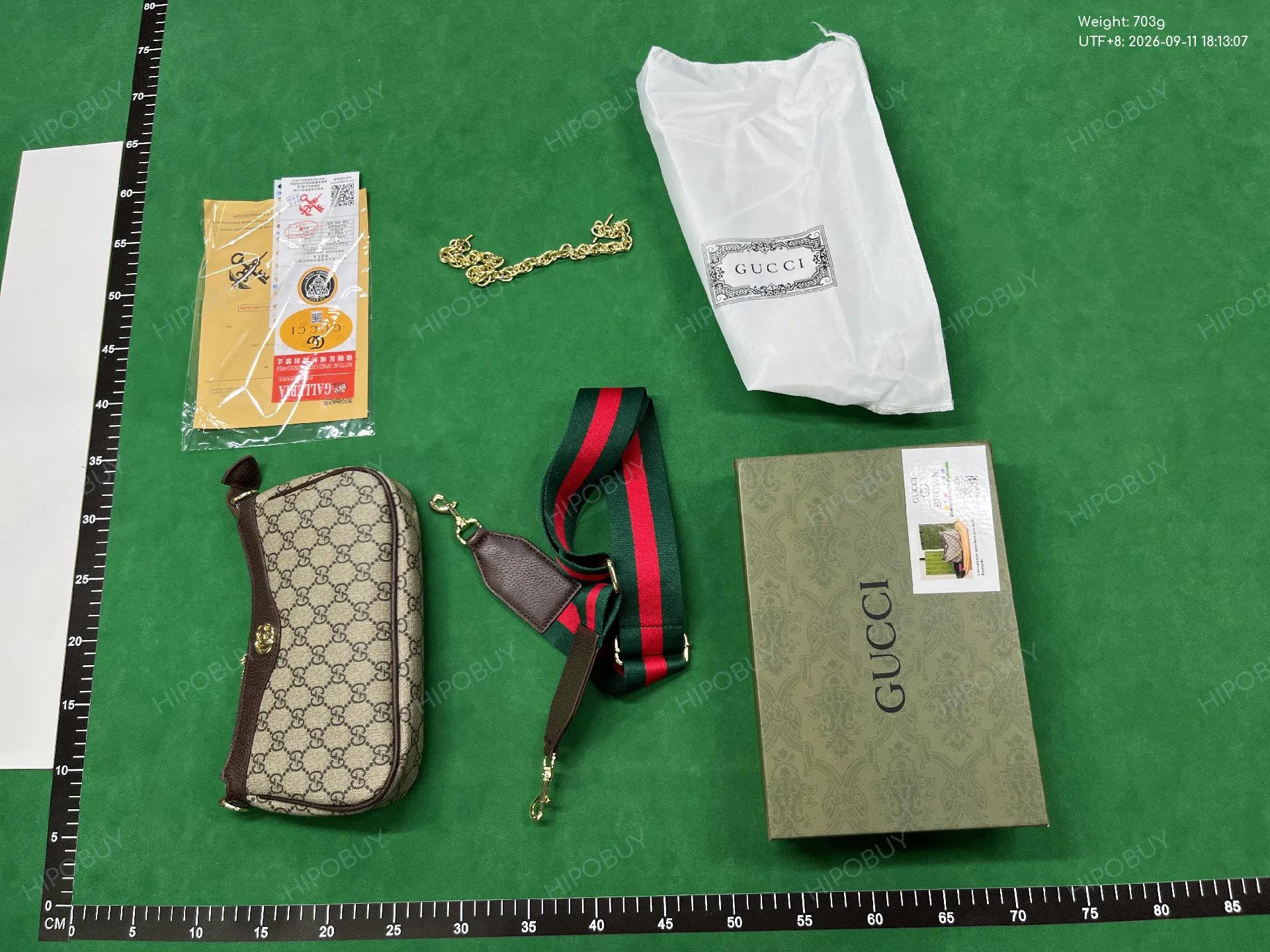 Foto QC 3 de Gucci Ophidia Shoulder Bag Small GG Supreme Canvas Brown