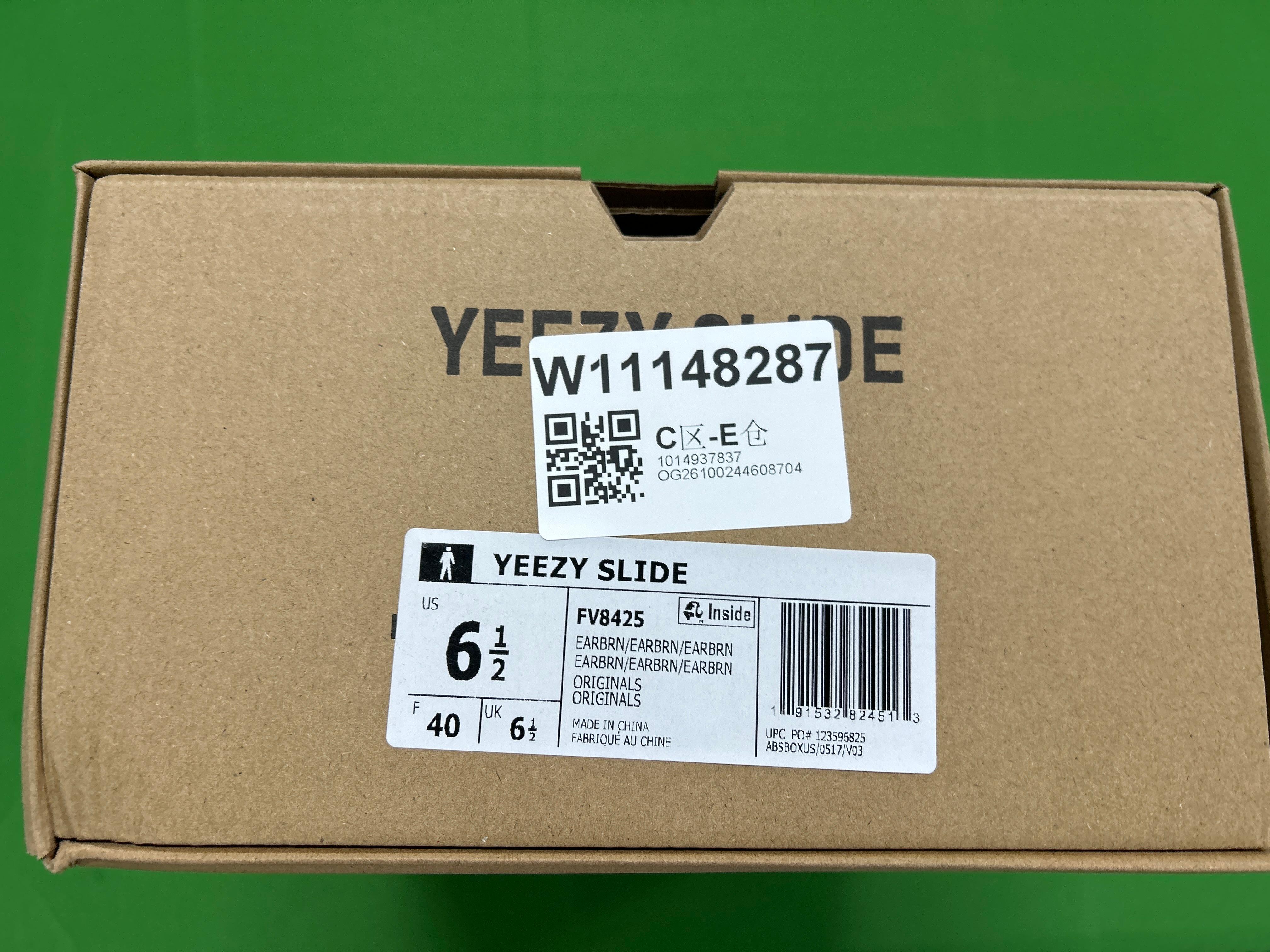 Foto QC 7 de adidas Yeezy Slide EVA Onyx HQ6448