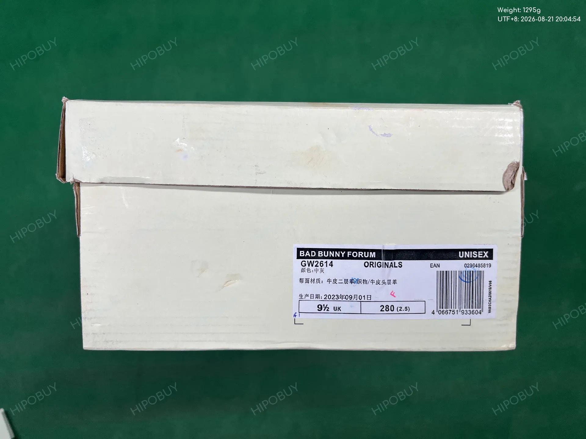 Foto QC 8 de adidas Forum Low Bad Bunny Last Forum HQ2153