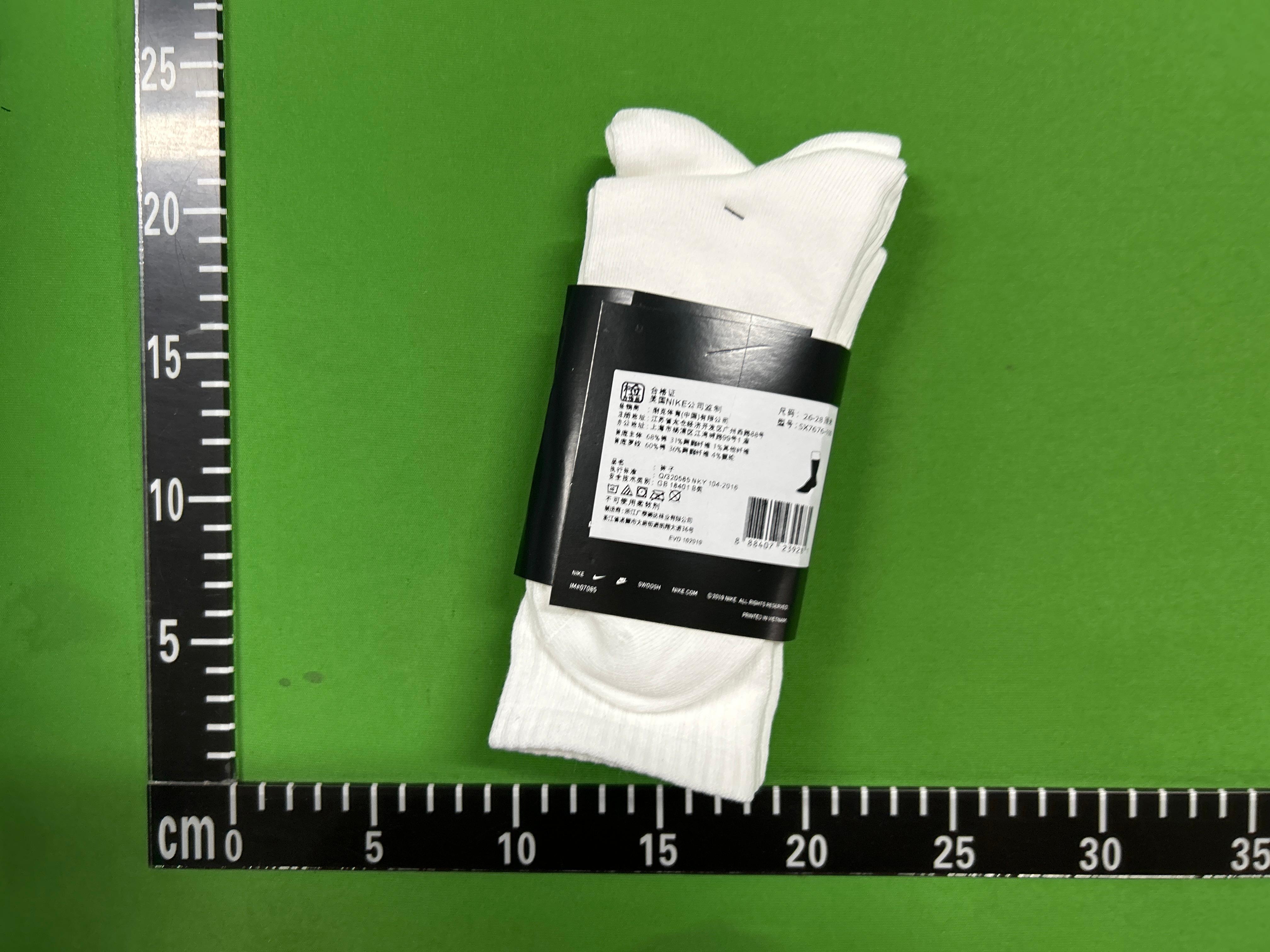 Foto QC 5 de Suwan S Special Everyday Ankle Socks Dri-Fit White