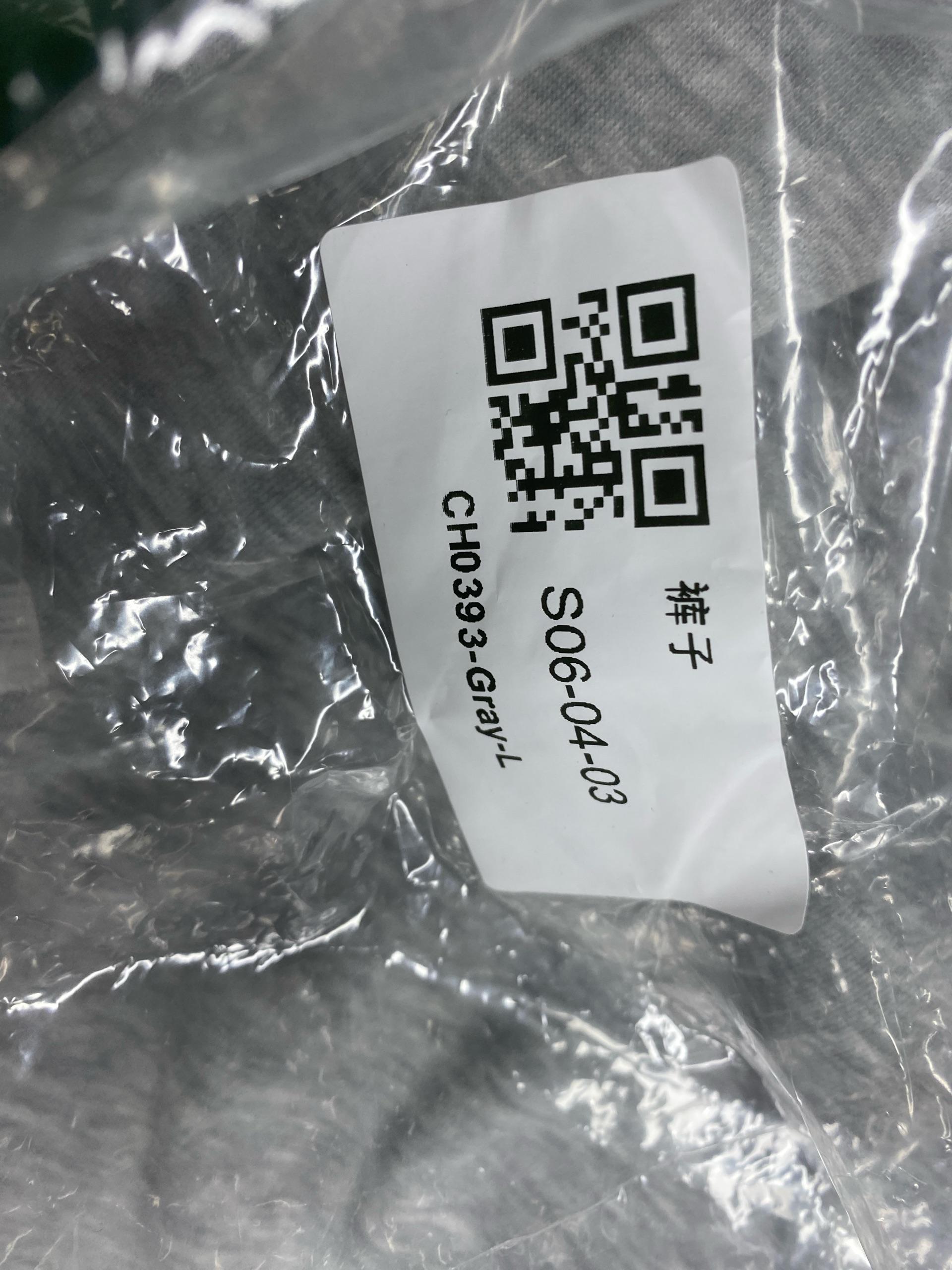 Foto QC 5 de Mertra Sweatpants Relaxed Patchwork Grey