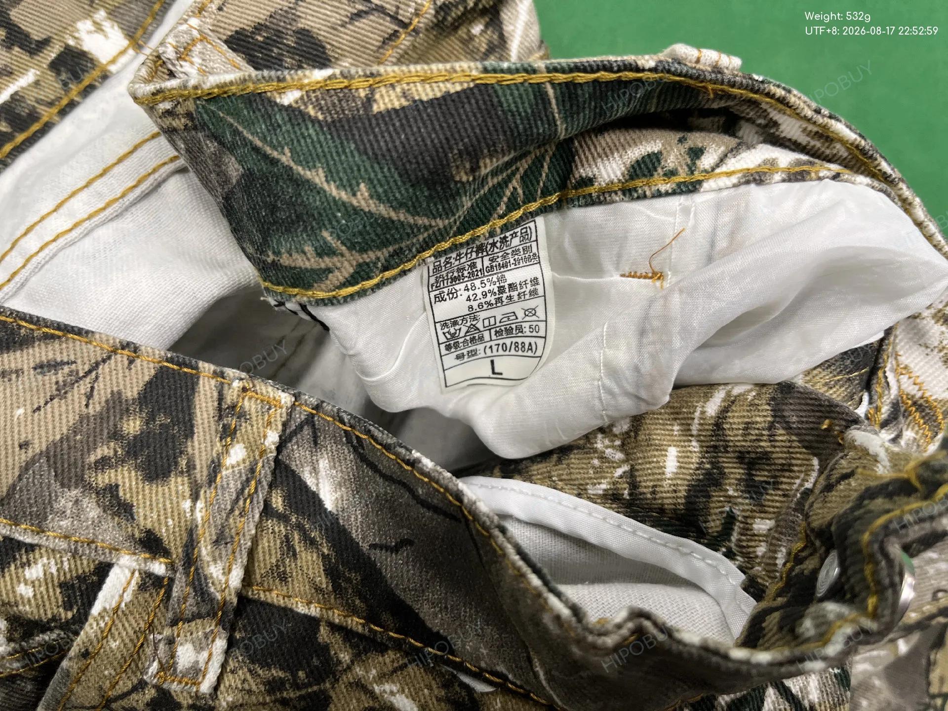 Foto QC 5 de Carhartt Realtree Pants Carpenter Camo Brown