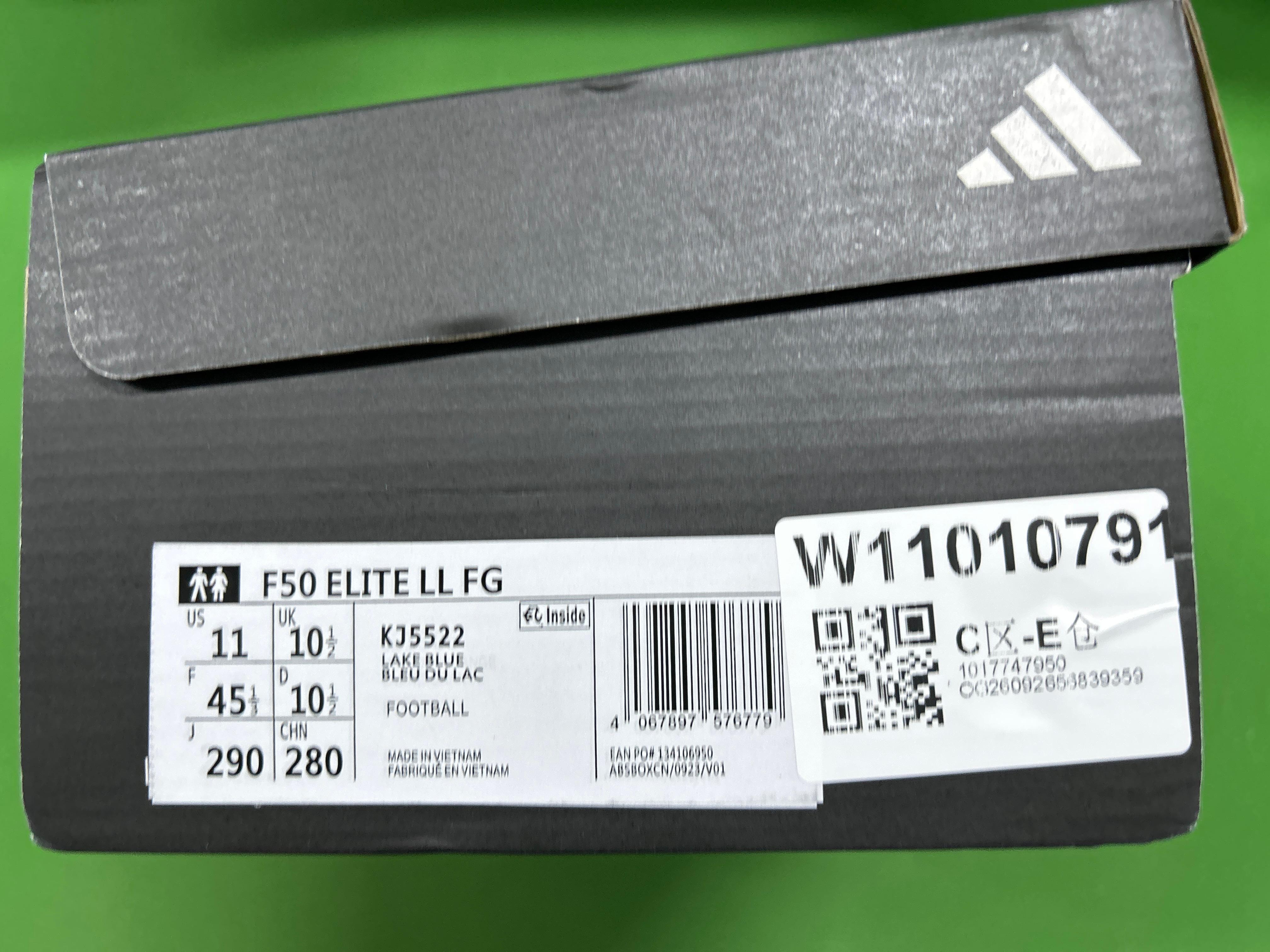 Foto QC 7 de adidas F50 Elite Laceless FG Lamine Yamal Triunfo Estelar IF1368