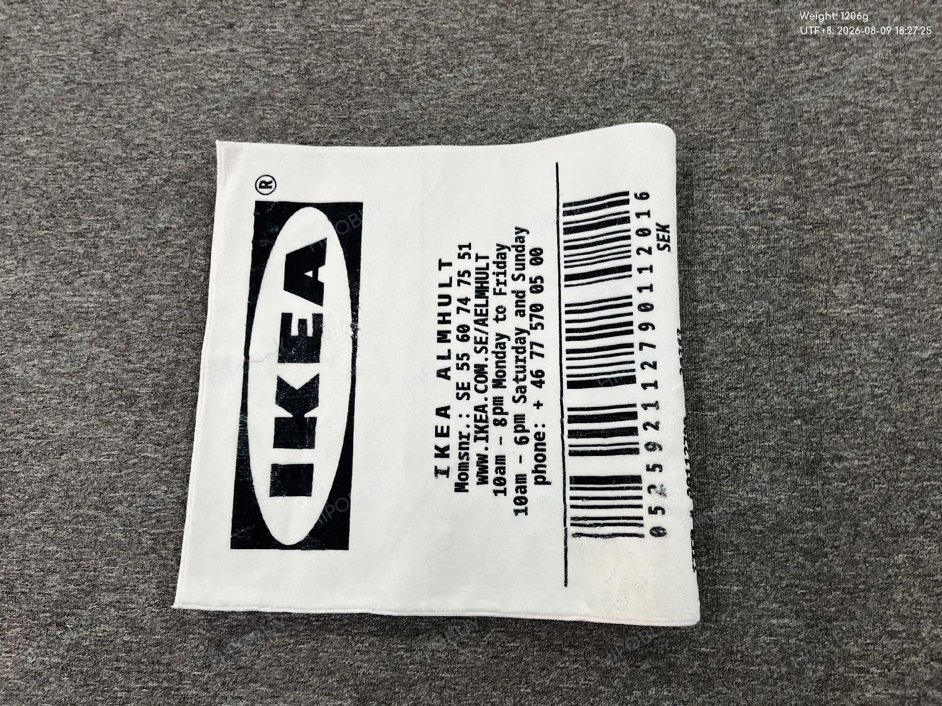 Foto QC 3 de IKEA x Virgil Abloh MARKERAD Rug White