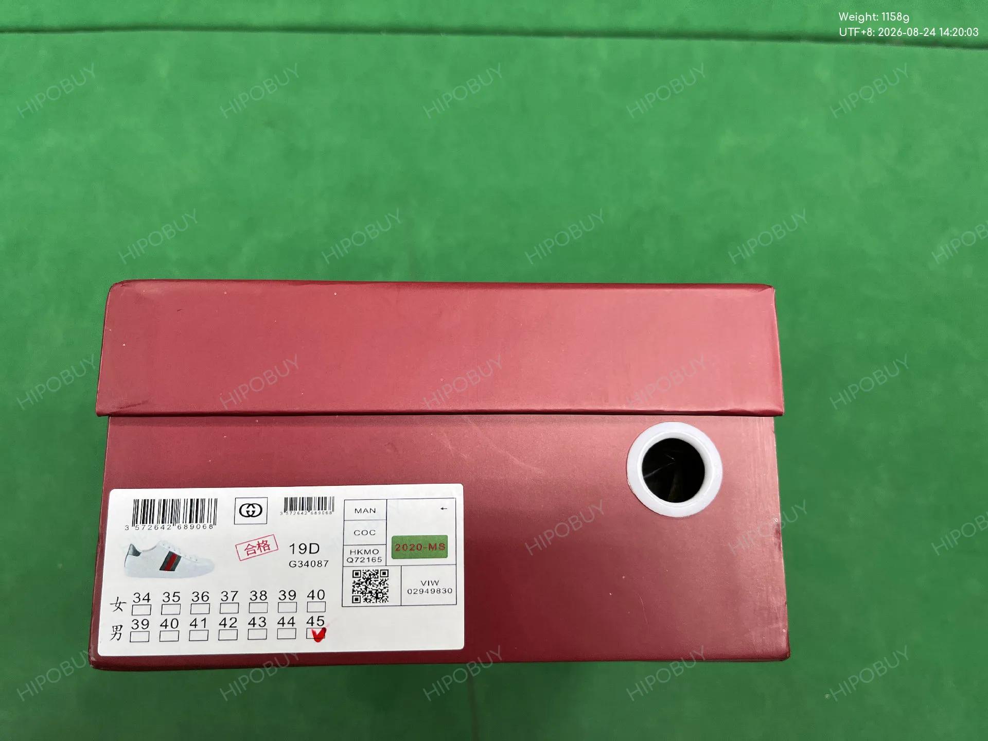 Foto QC 7 de Gucci Ace GG Supreme Canvas Blue and Red Web