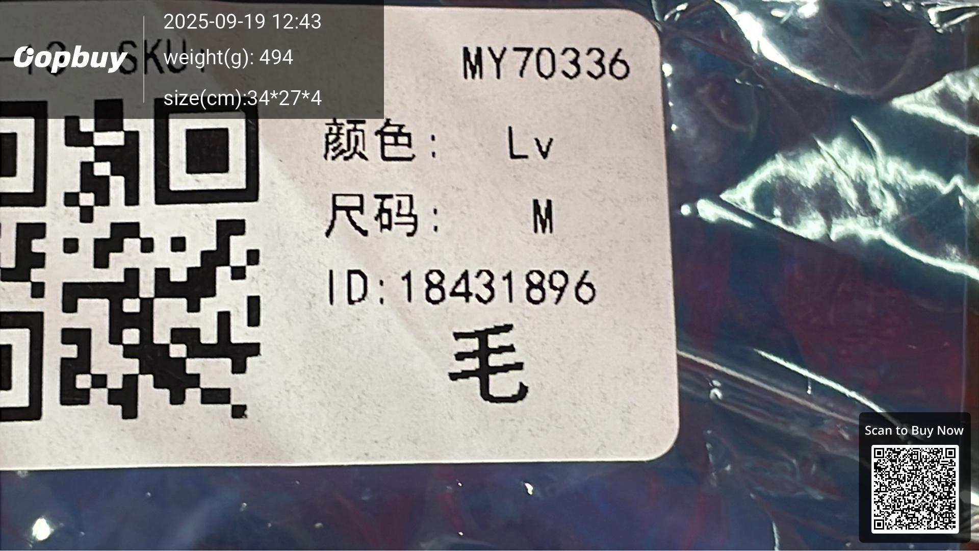 Foto QC 5 de Stussy Graphic Crewneck Sweater Black