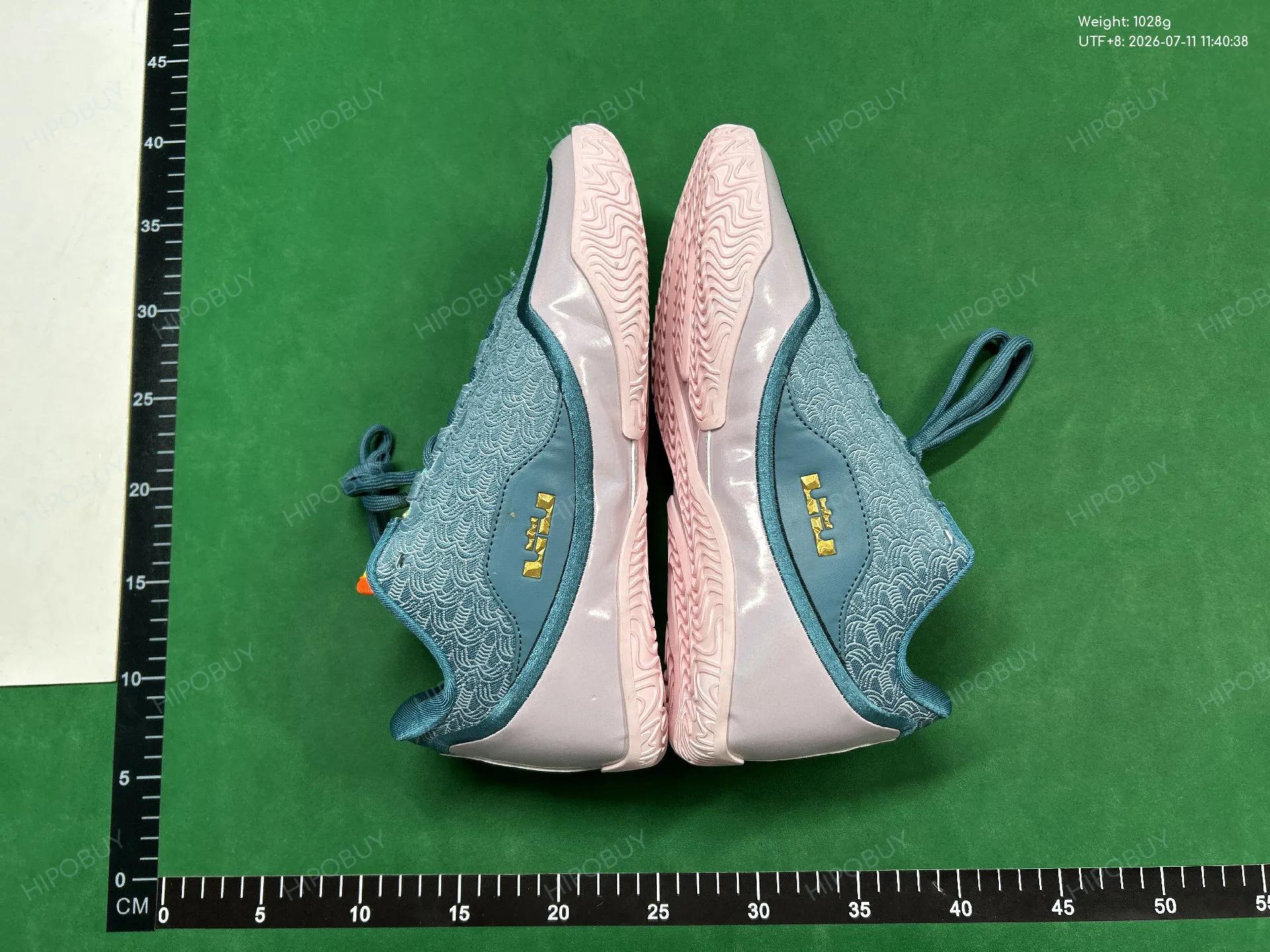 Foto QC 4 de Nike LeBron 21 EP Dragon Pearl HF5353-600