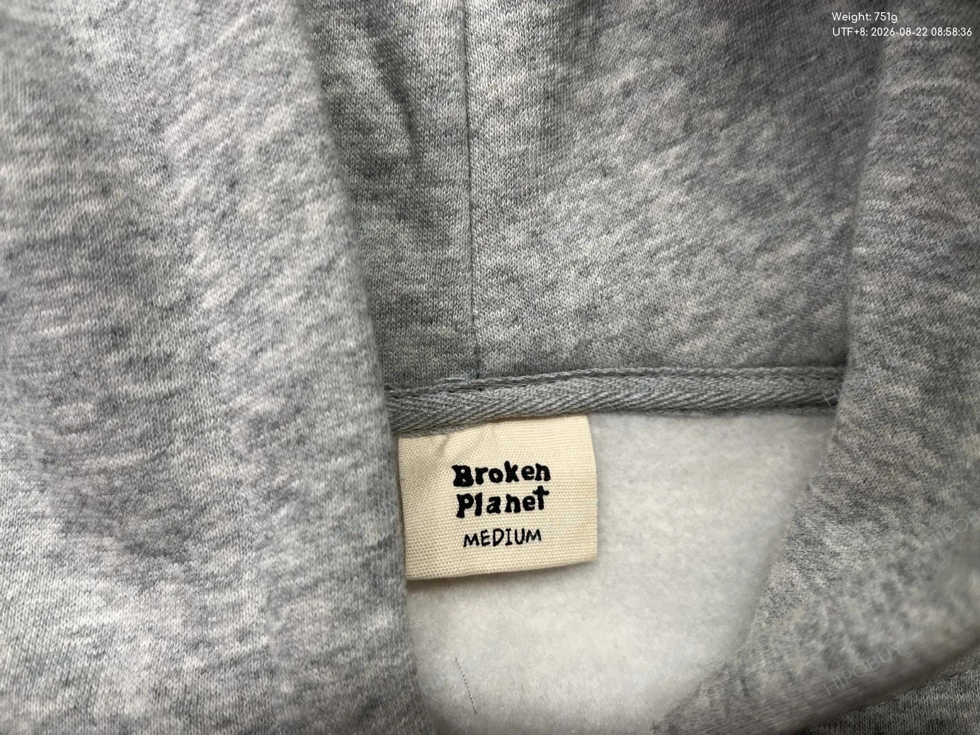 Foto QC 5 de Broken Planet I'm Not From This Planet Graphic Sweater Brown