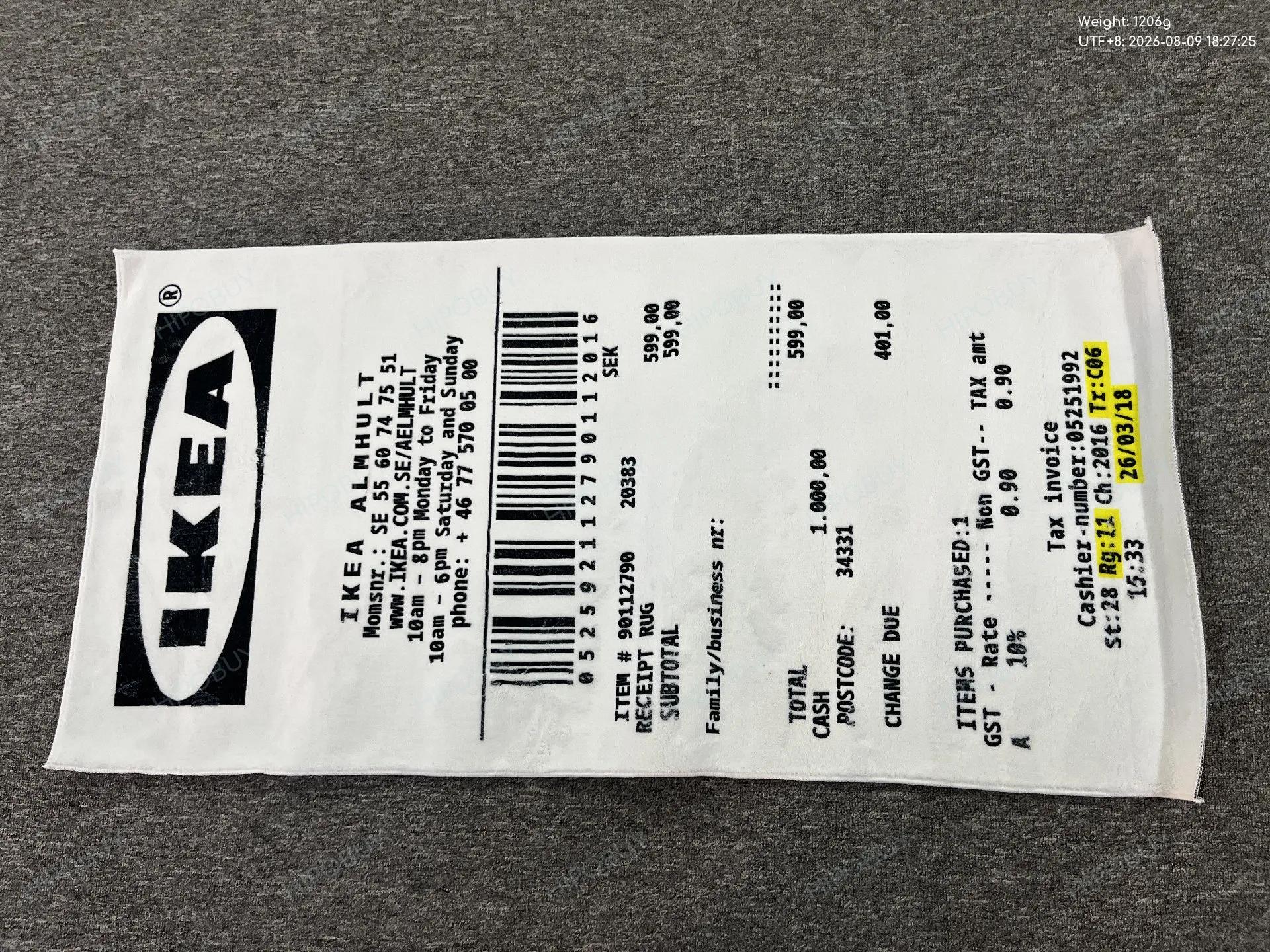 Foto QC 1 de IKEA x Virgil Abloh MARKERAD Rug White
