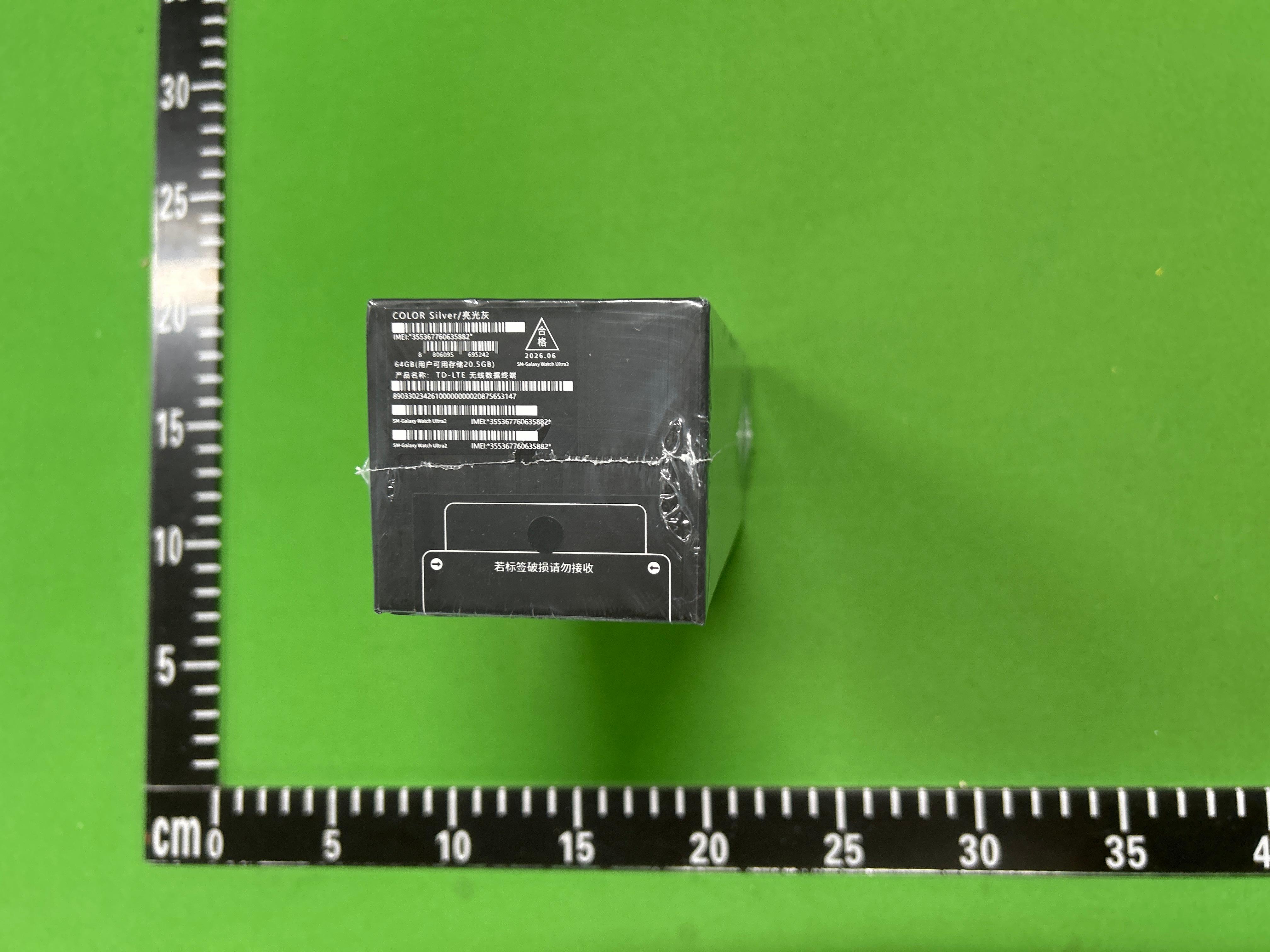 Foto QC 5 de Samsung Galaxy Watch Ultra2 SM-L715
