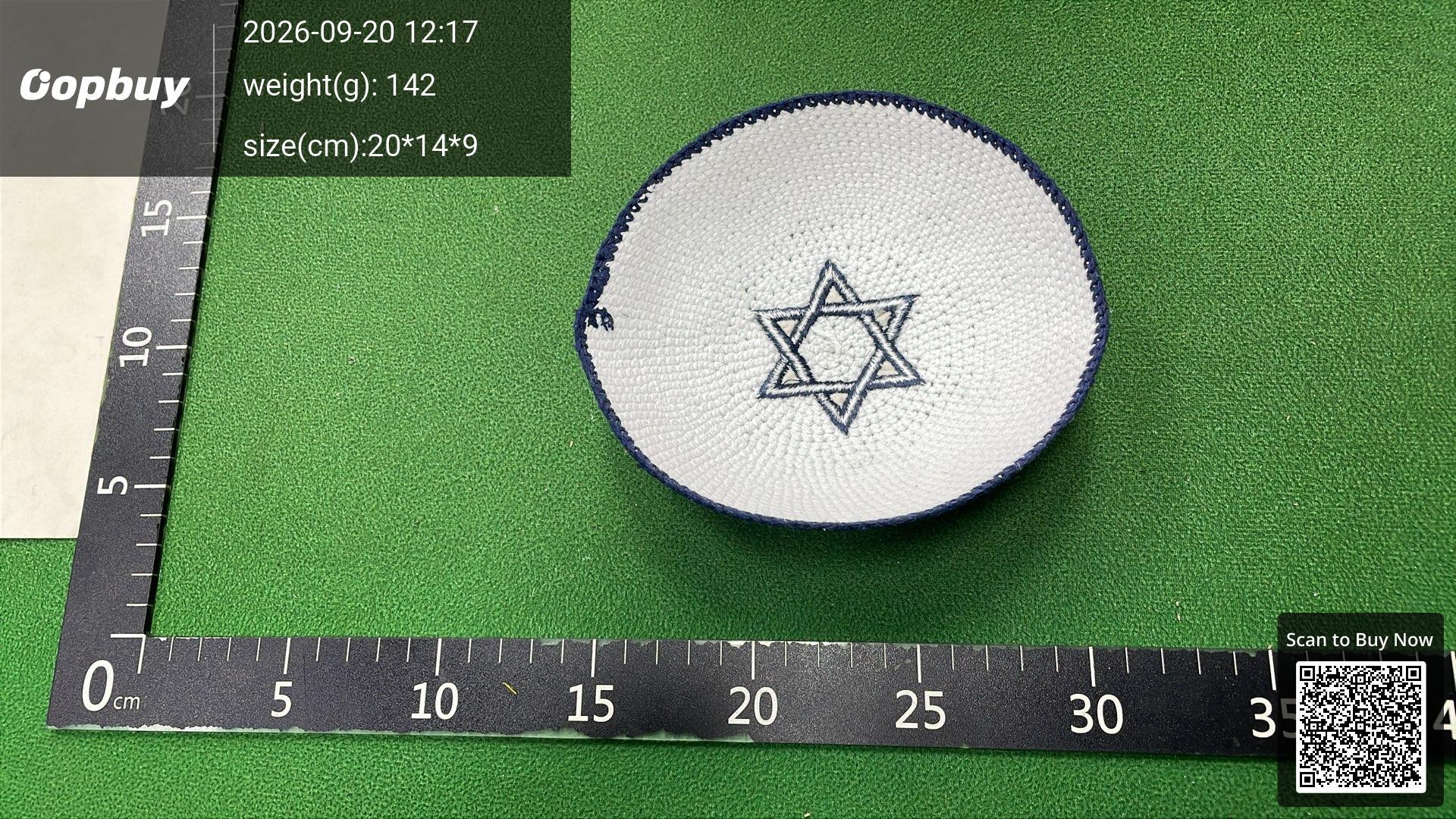 Foto QC 2 de Unbranded Star of David Kippah Blue/White