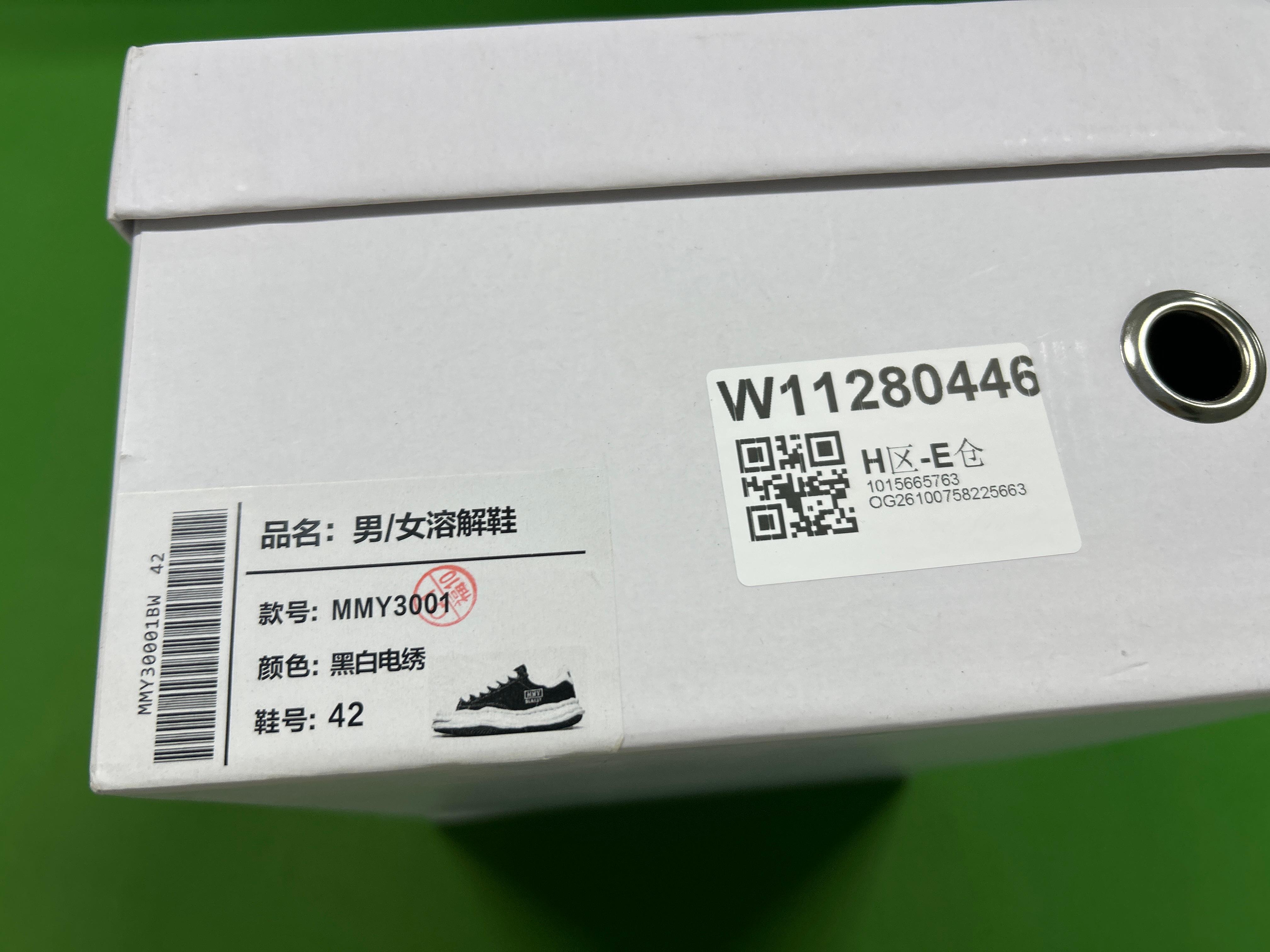 Foto QC 6 de Maison Mihara Yasuhiro Blakey Low Canvas White Black A08FW735