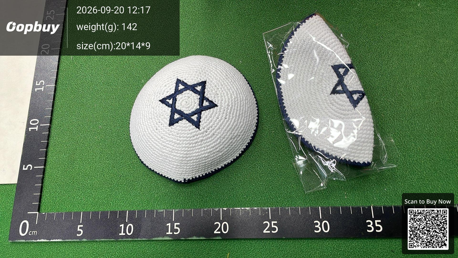 Foto QC 3 de Unbranded Star of David Kippah Blue/White