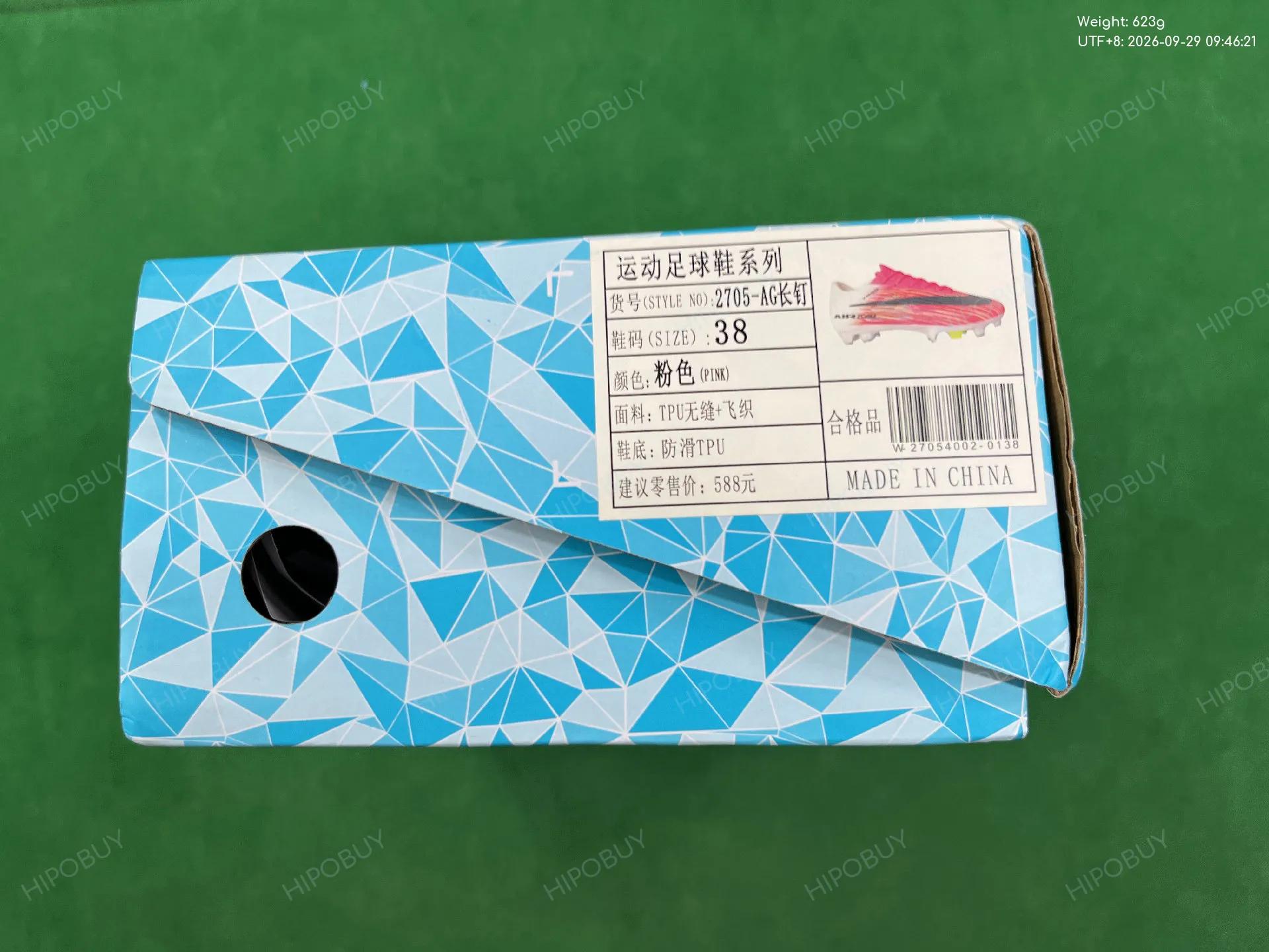 Foto QC 8 de Nike Mercurial Zoom Low TF