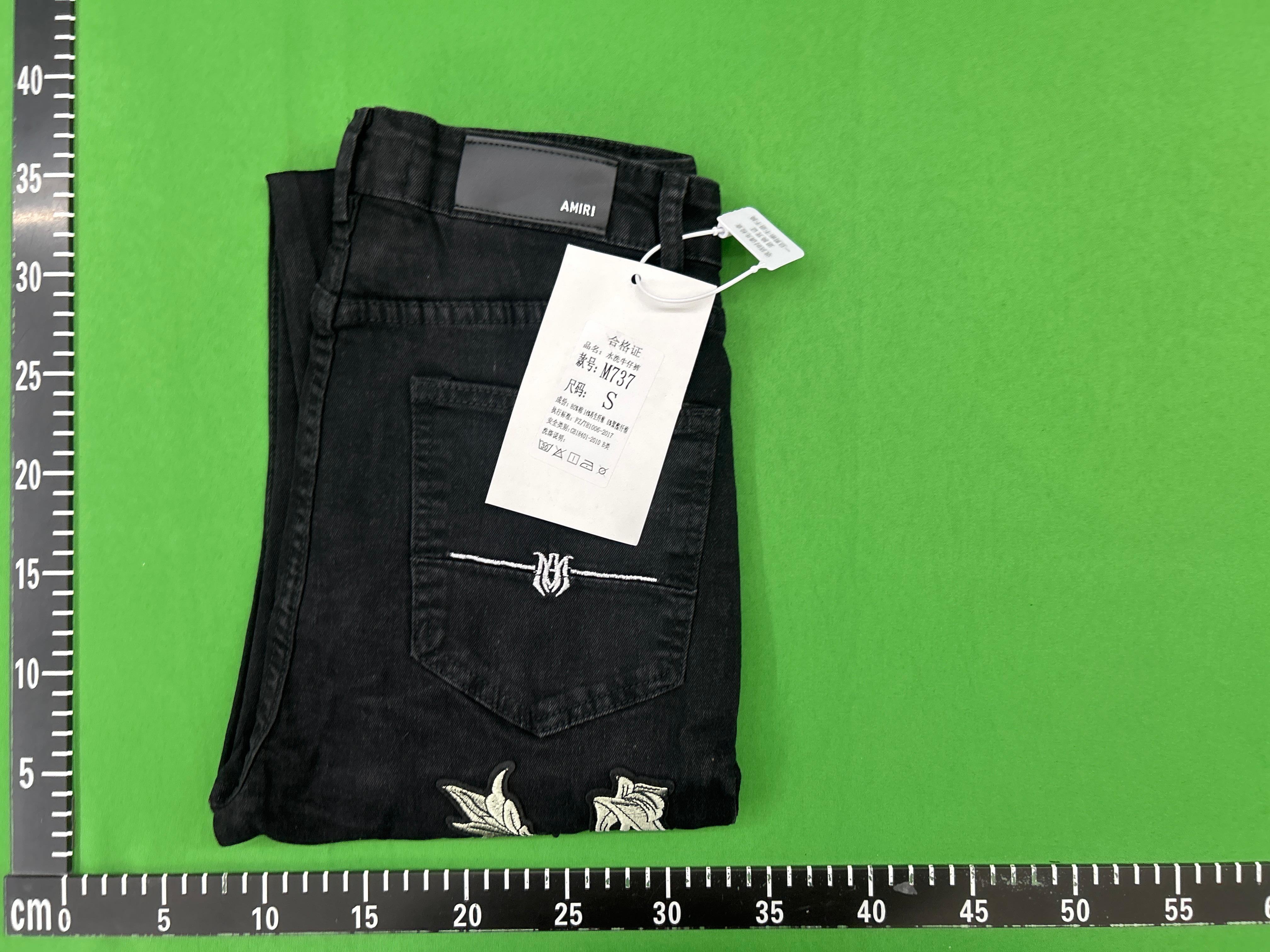 Foto QC 1 de Other Jeans Slim Fit Distressed Patchwork Embroidered Black
