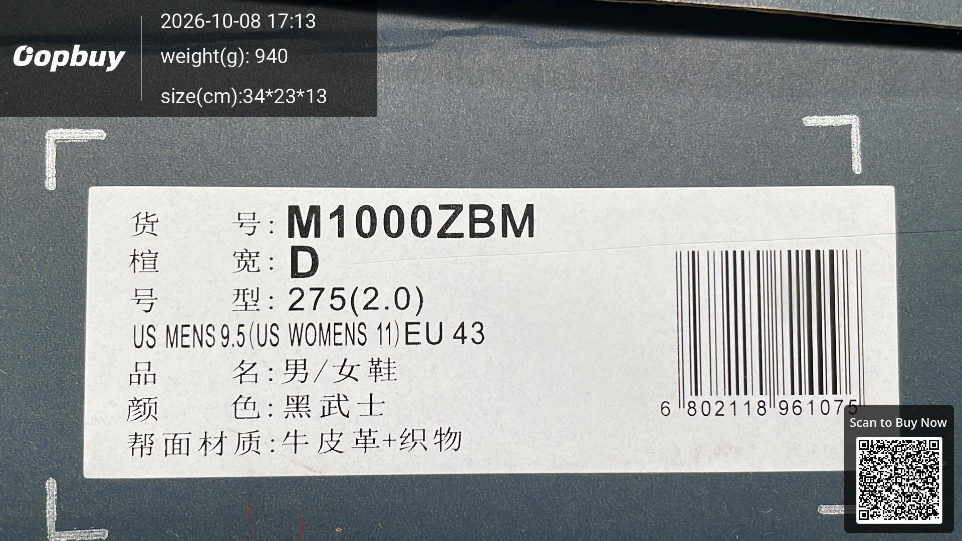 Foto QC 8 de New Balance 1000 Retro Aimé Leon Dore Black M1000AL1