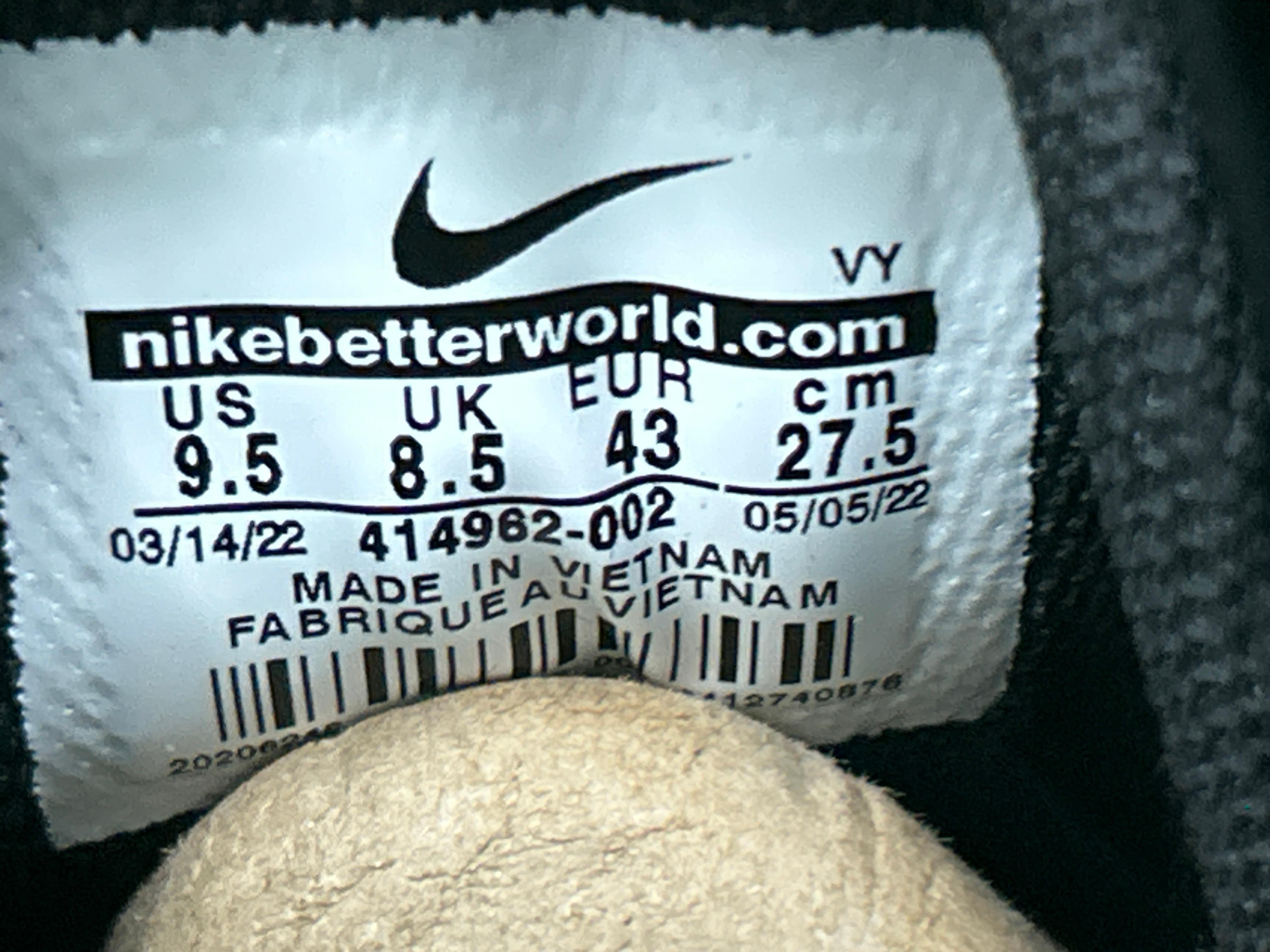 Foto QC 5 de Nike Air More Uptempo '96 Coconut Milk DV1137-100