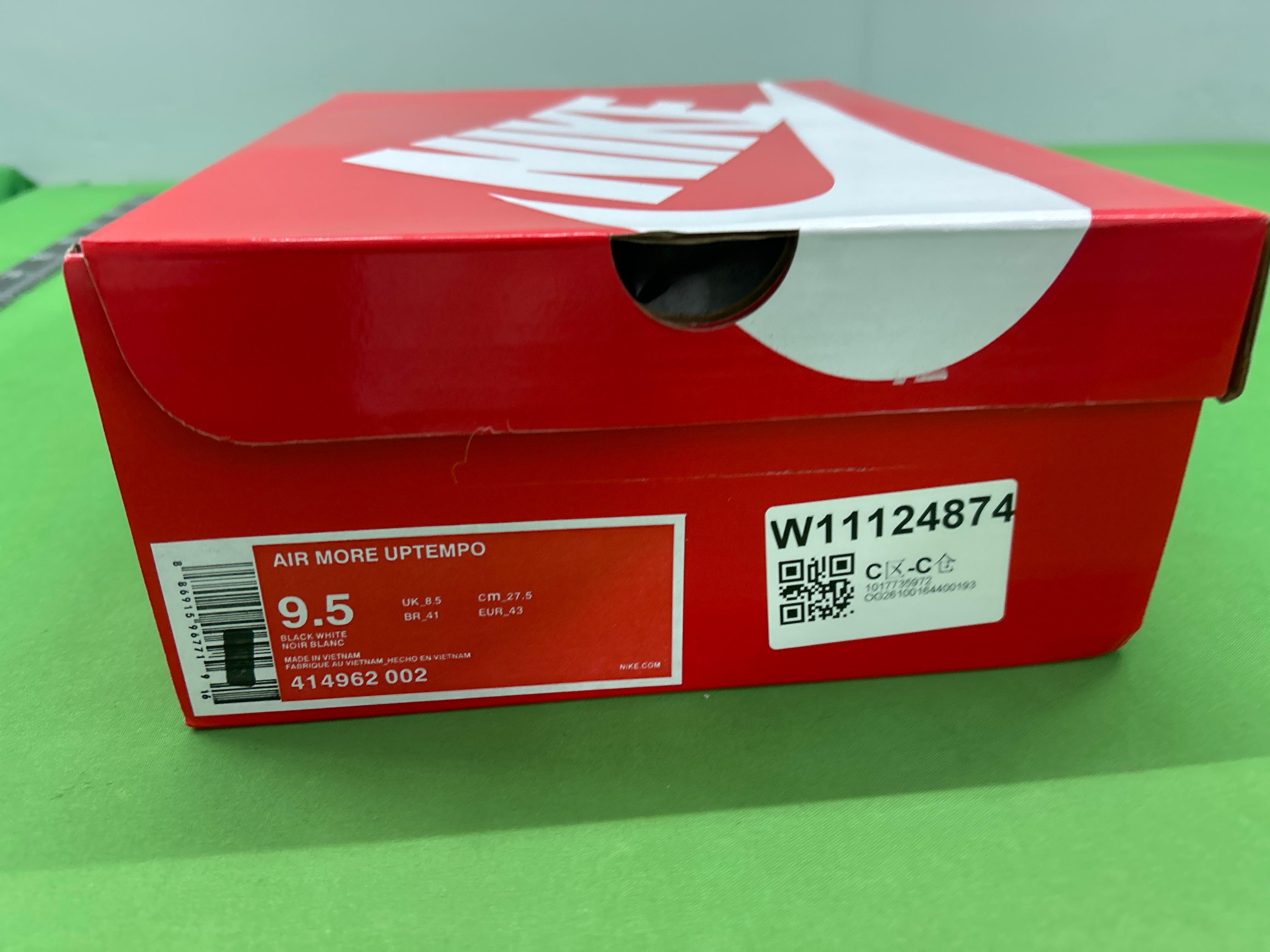Foto QC 1 de Nike Air More Uptempo '96 Coconut Milk DV1137-100