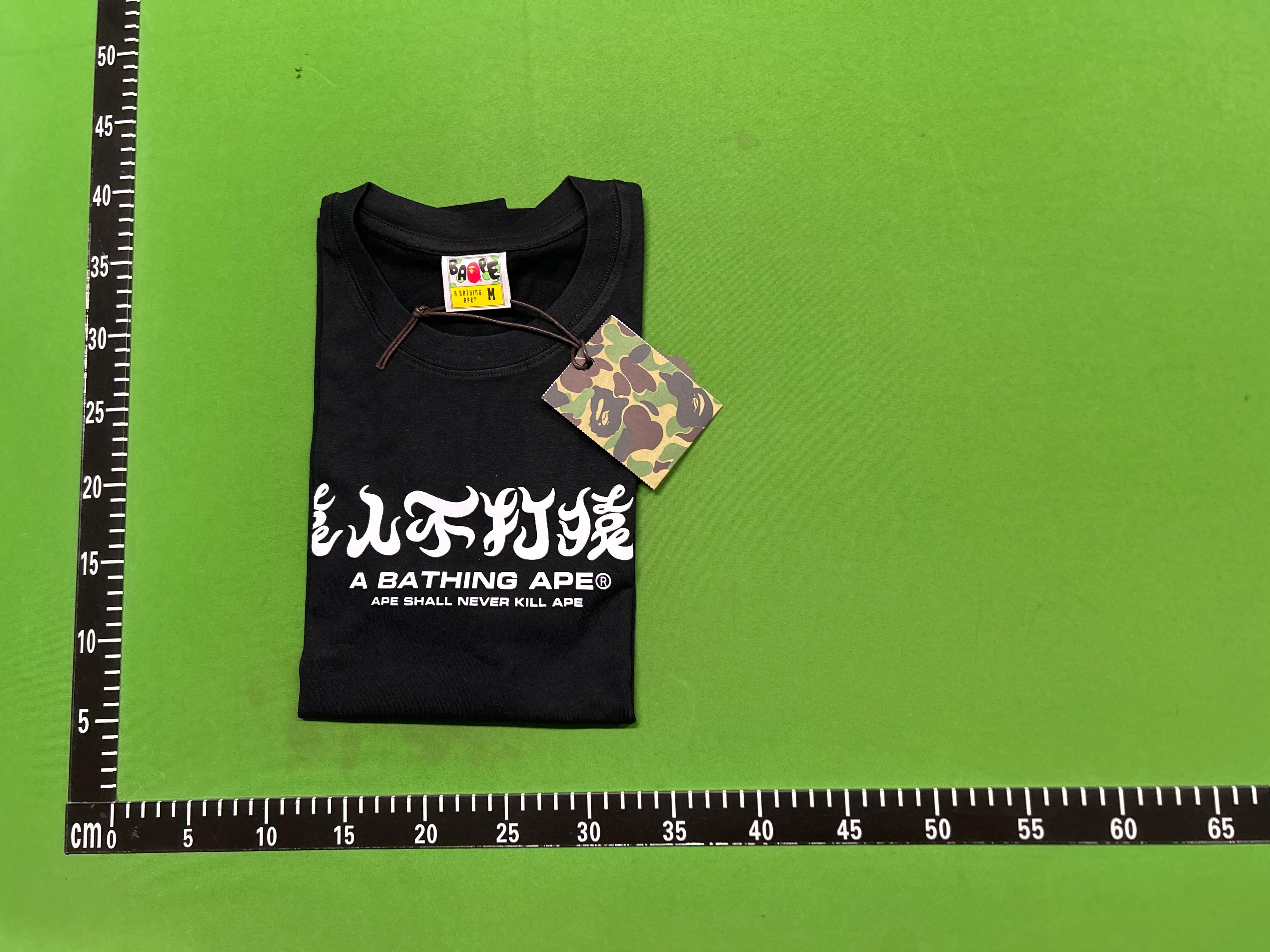 Foto QC 1 de BAPE Color Camo By Bathing Ape Tee White Purple