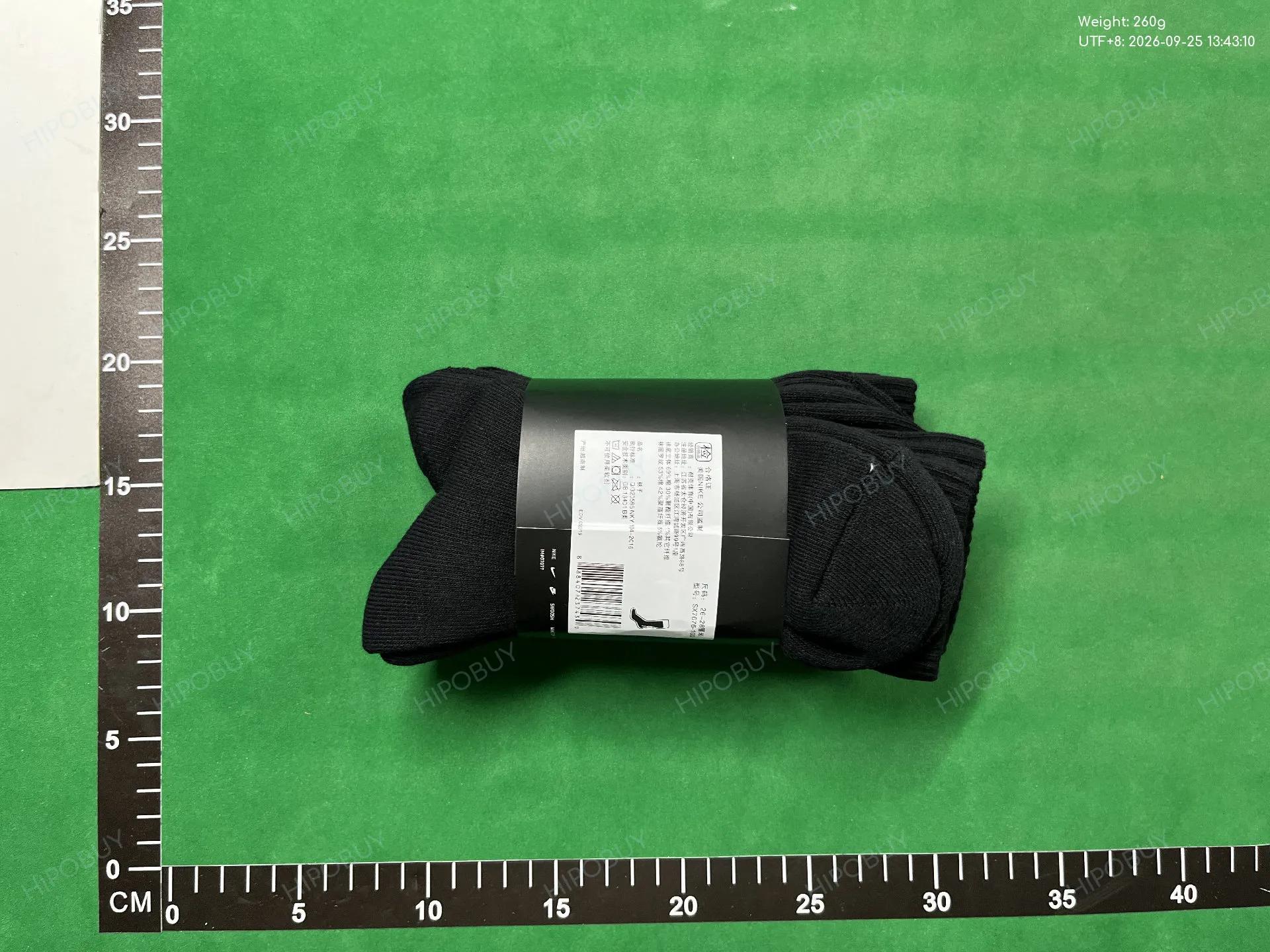 Foto QC 8 de Other Crew Socks Athletic Cushioned Black