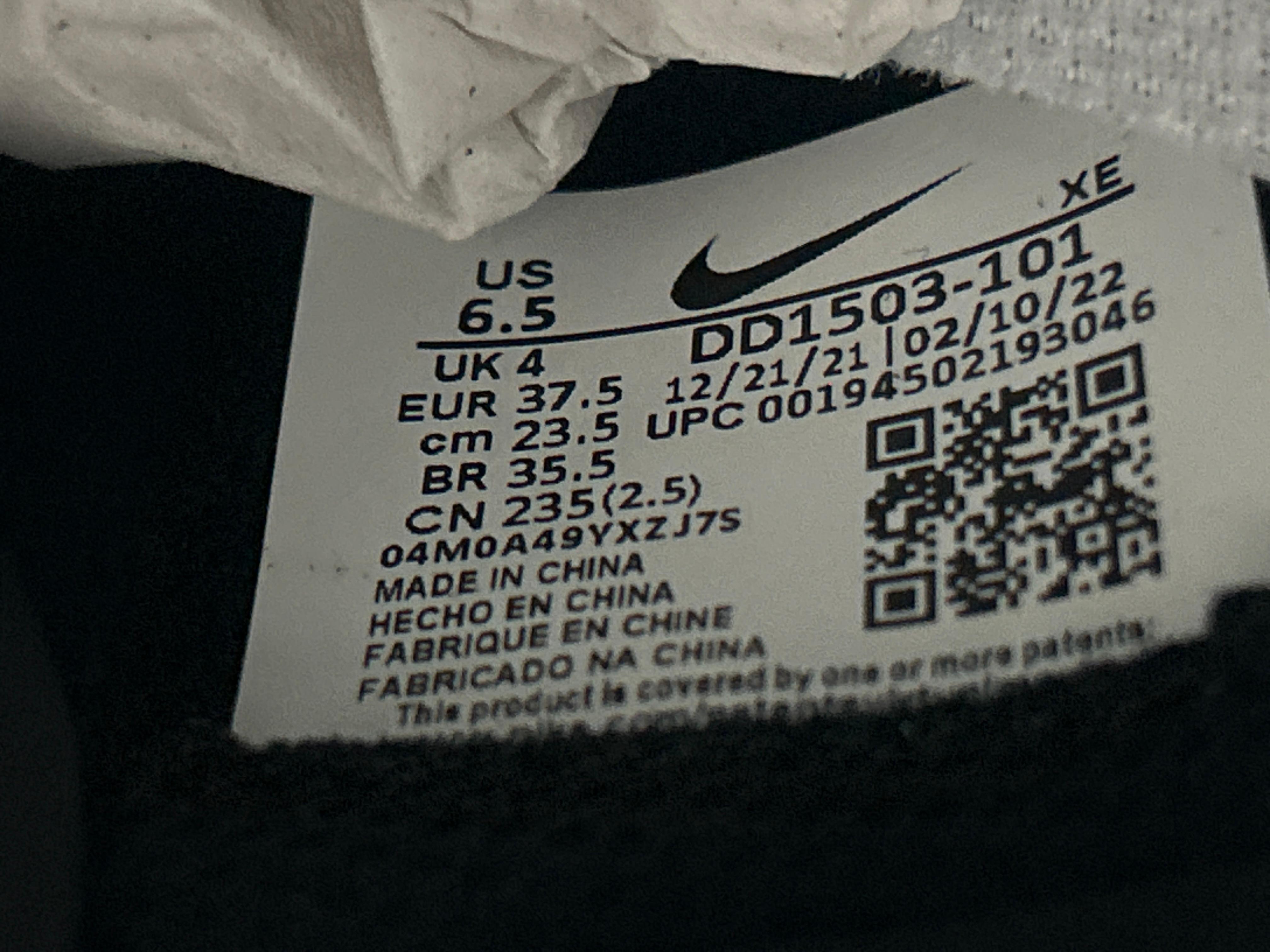 Foto QC 5 de Nike Dunk SB Low Concepts Blue Lobster 313170-342