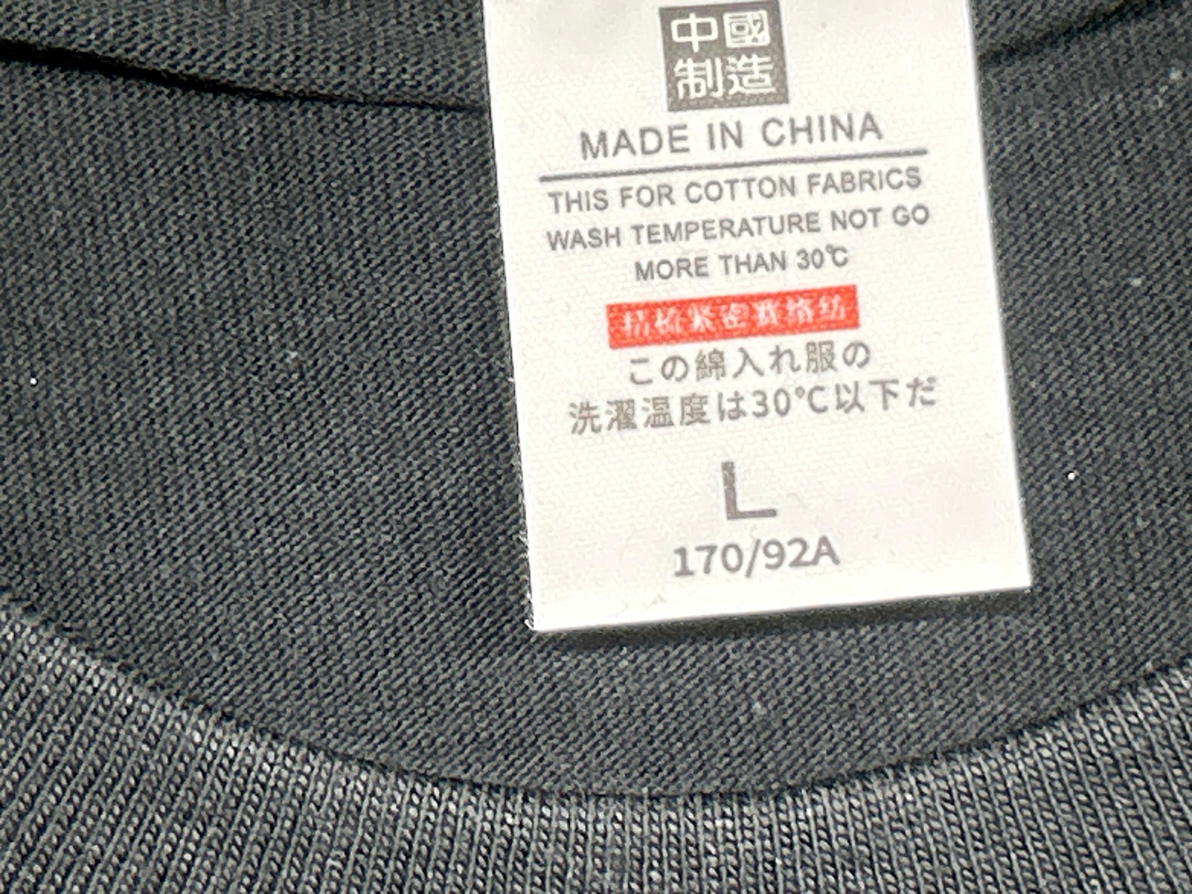 Foto QC 2 de Nissan Nismo GTR T-shirt Black