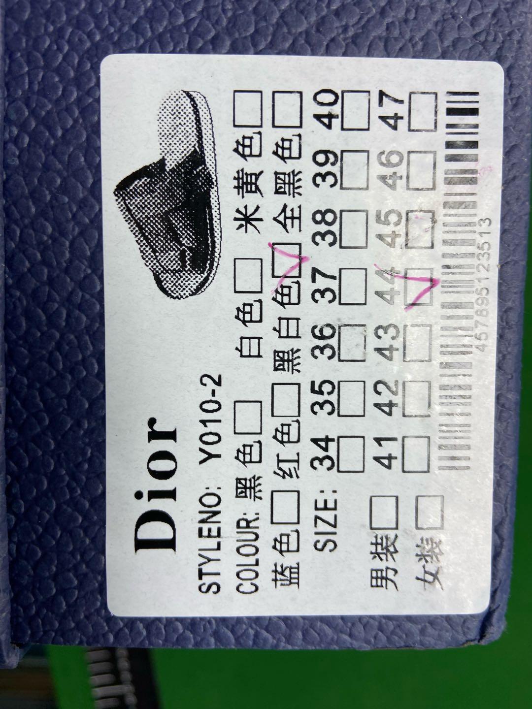 Foto QC 4 de Dior Alpha Slide Jacquard Oblique Black