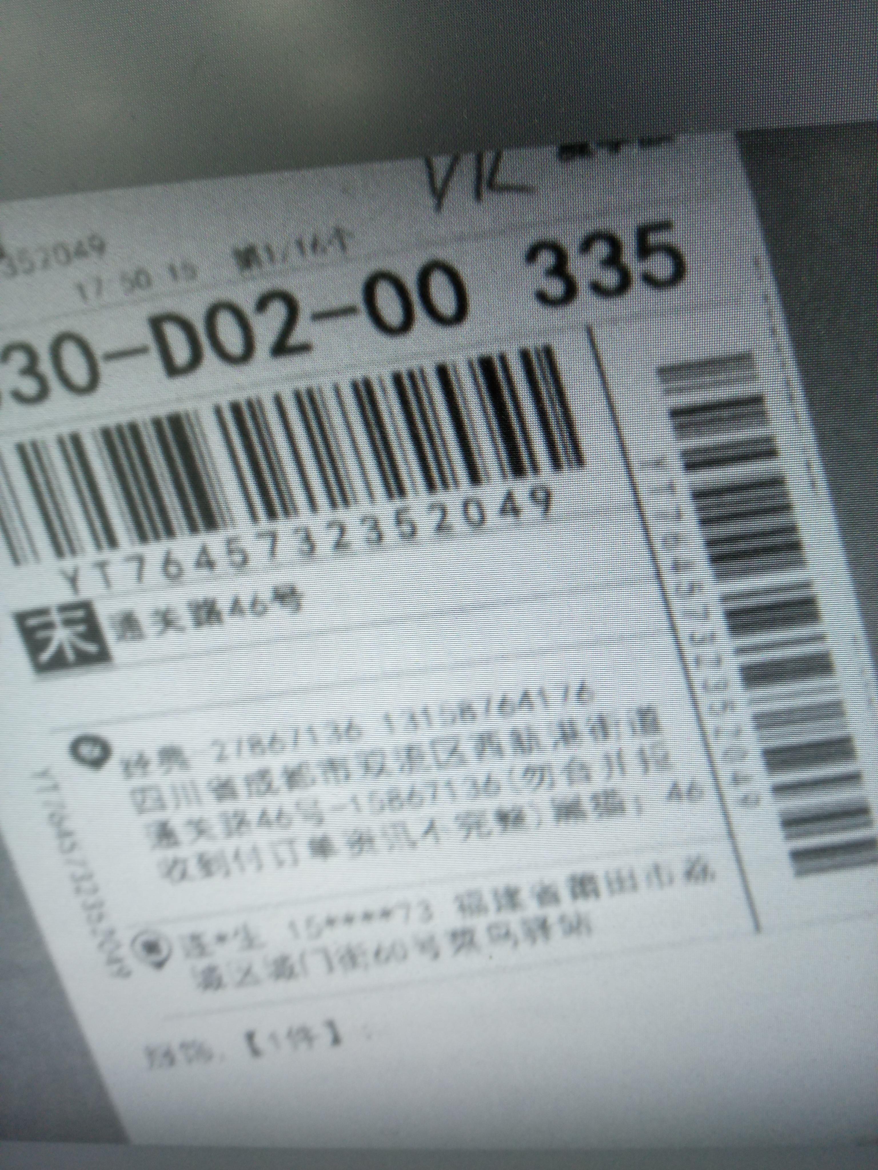 Foto QC 1 de Jordan 4 Retro KAWS Cool Grey 930155-003