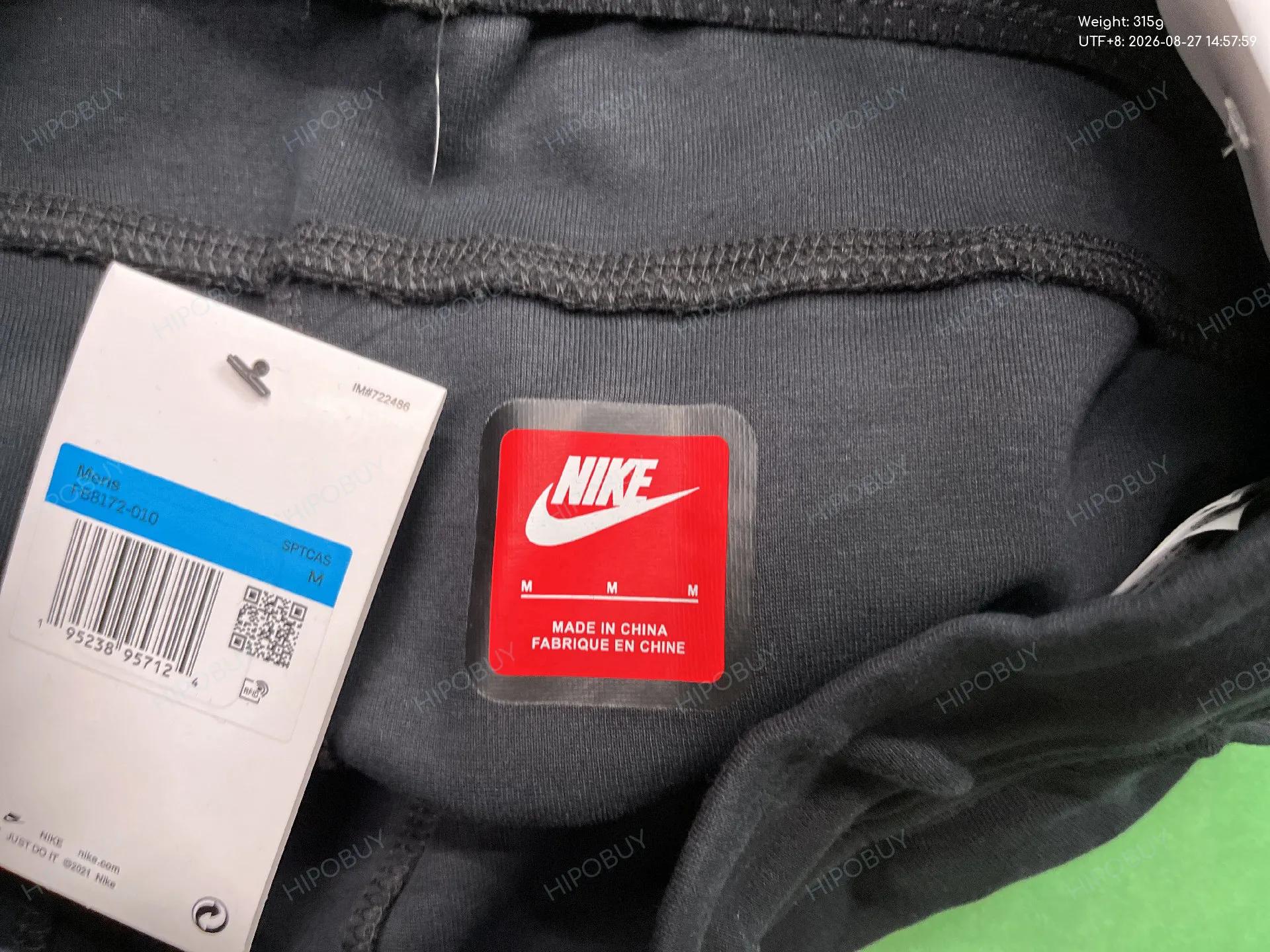 Foto QC 1 de Nike Tech Fleece Shorts Grey