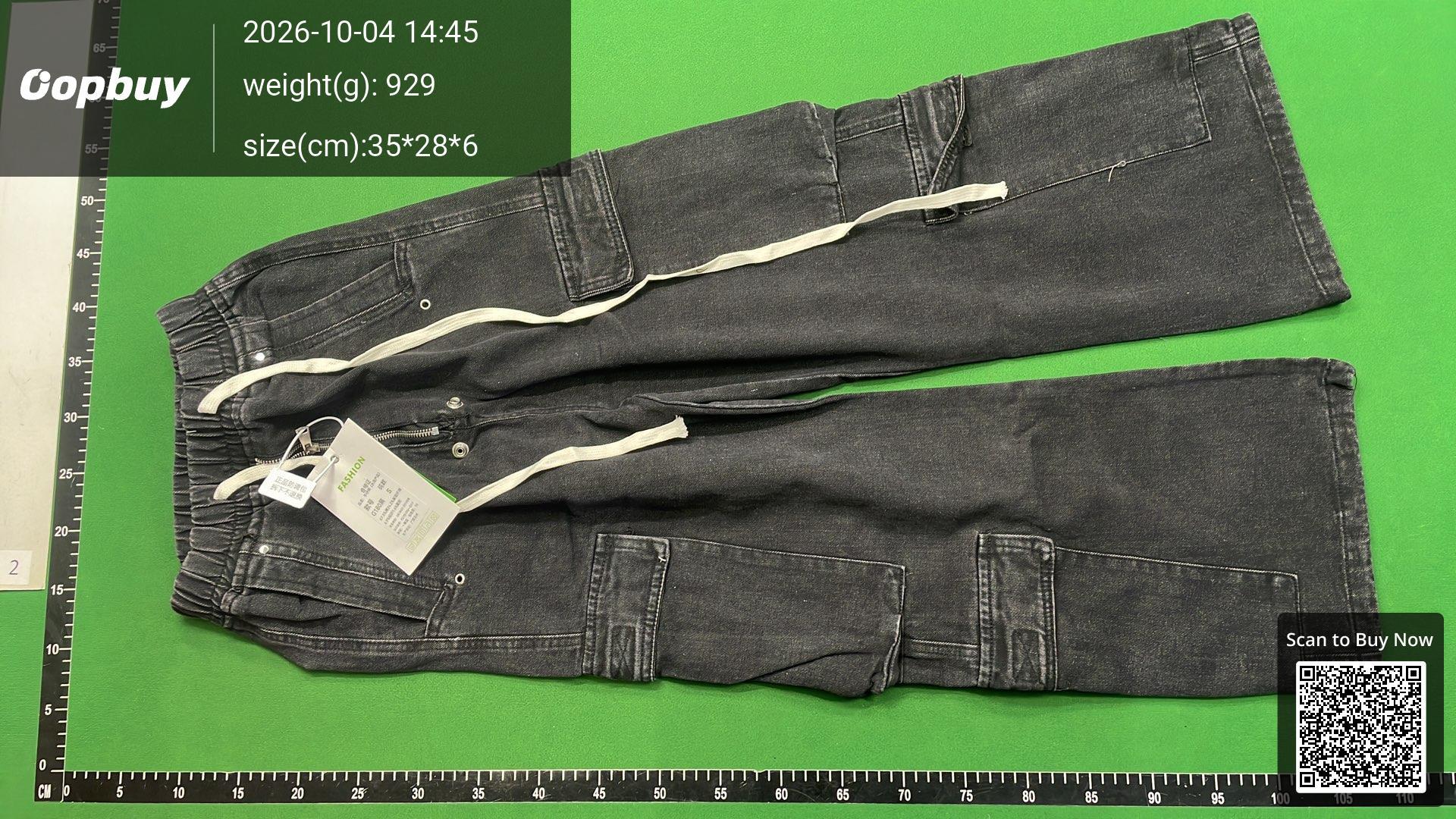 Foto QC 2 de Rick Owens Jeans Wide Leg Cargo Gradient Washed Blue