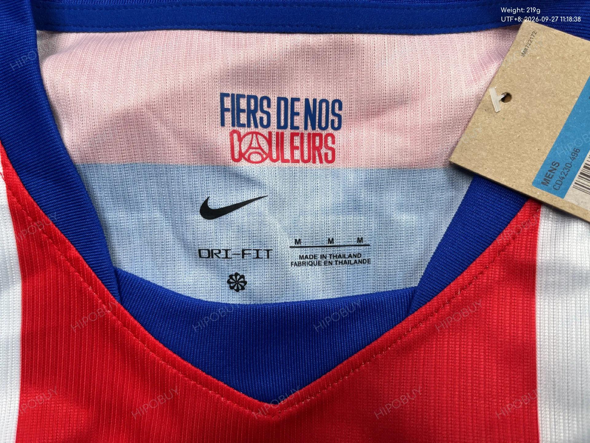 Foto QC 8 de Nike x FC Barcelona 2026/27 Home Lamine Yamal Jersey Blaugrana