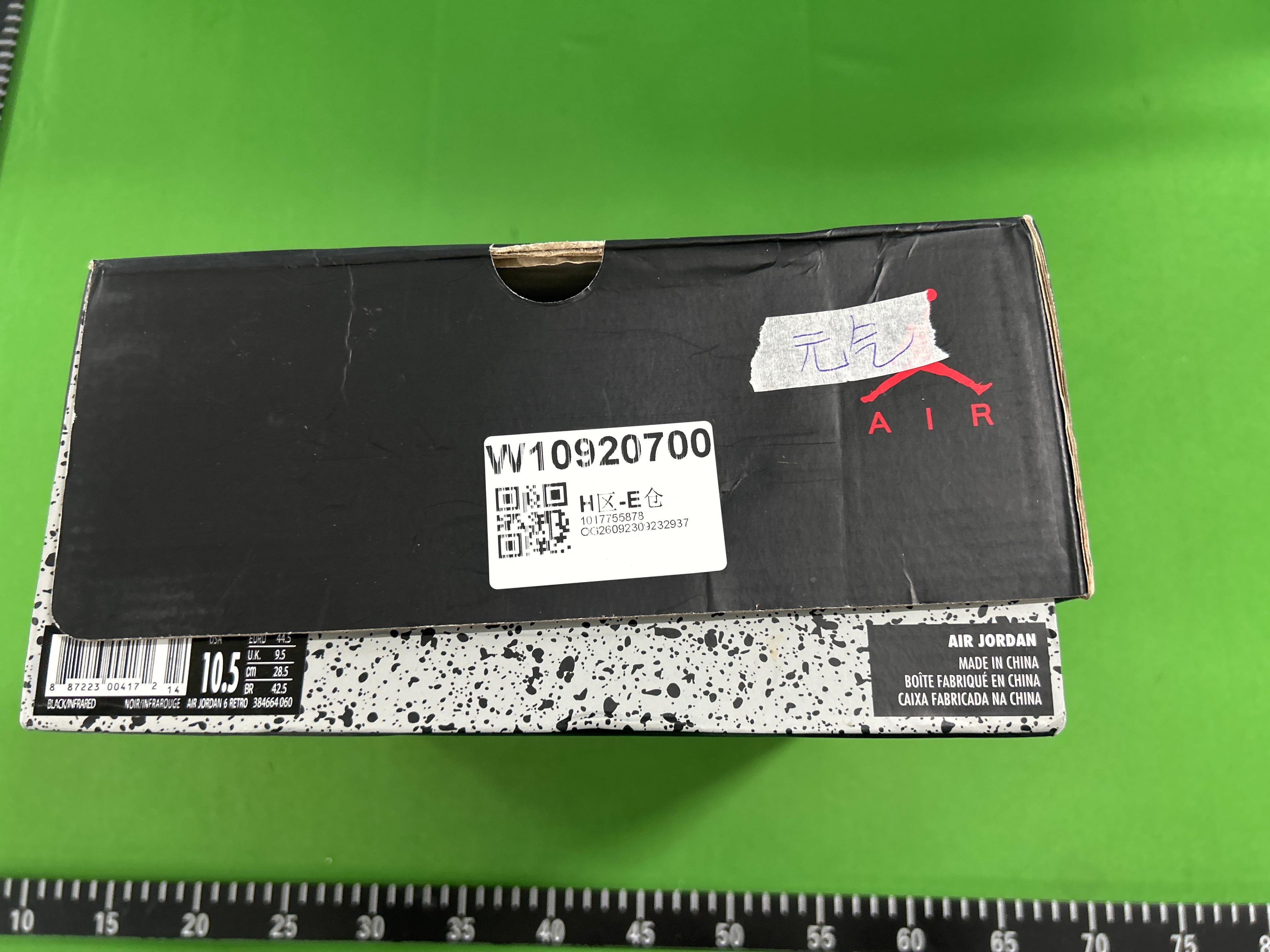 Foto QC 7 de Jordan 6 Retro Reverse Oreo CT8529-112