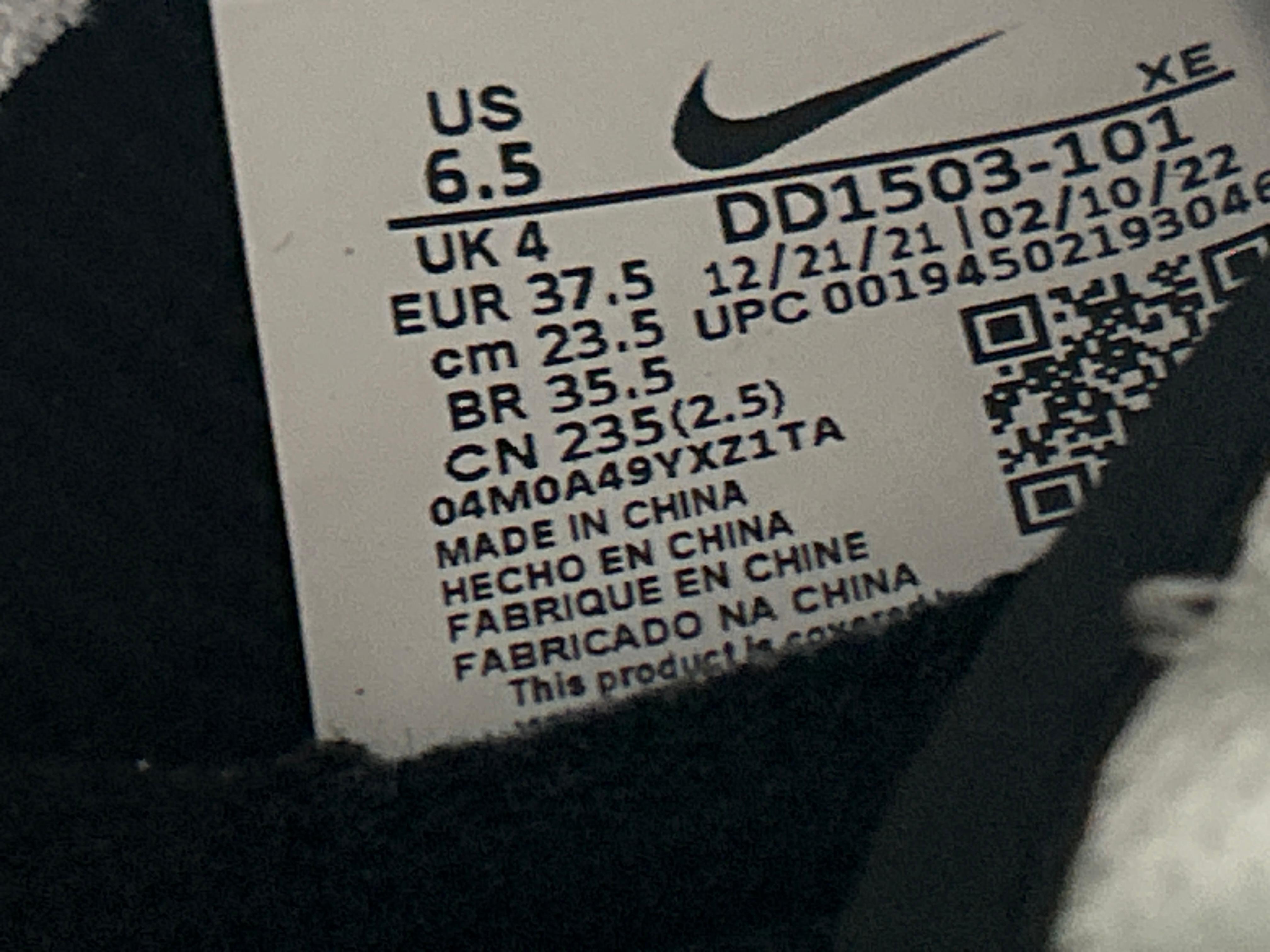 Foto QC 4 de Nike Dunk SB Low Concepts Blue Lobster 313170-342