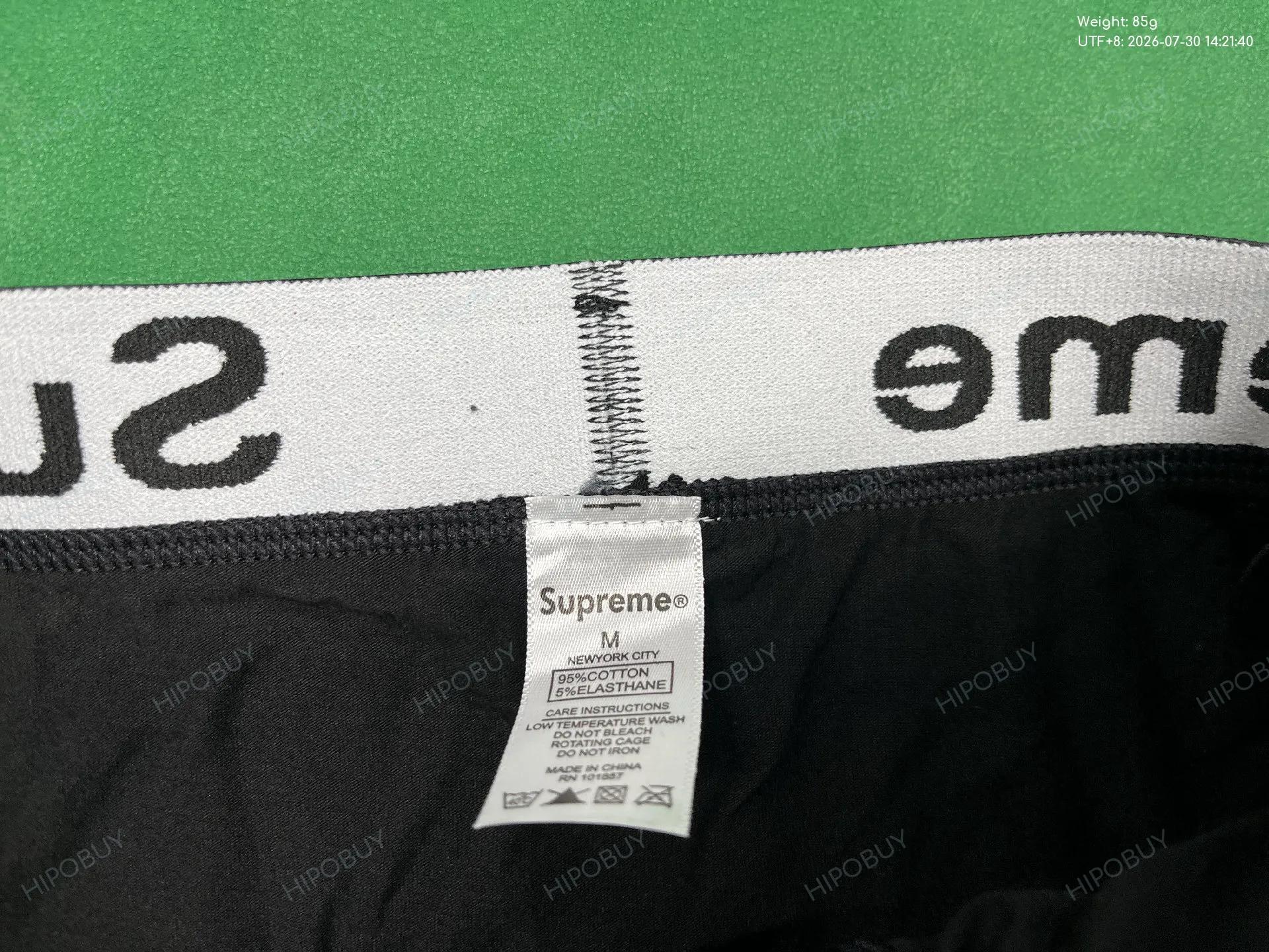 Foto QC 7 de Supreme Underwear Cotton Boxer Briefs Multicolor