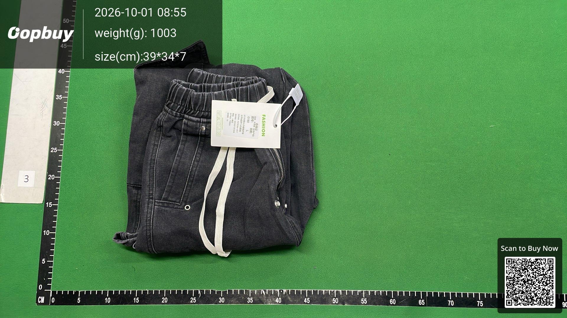 Foto QC 8 de Rick Owens Jeans Wide Leg Cargo Gradient Washed Blue