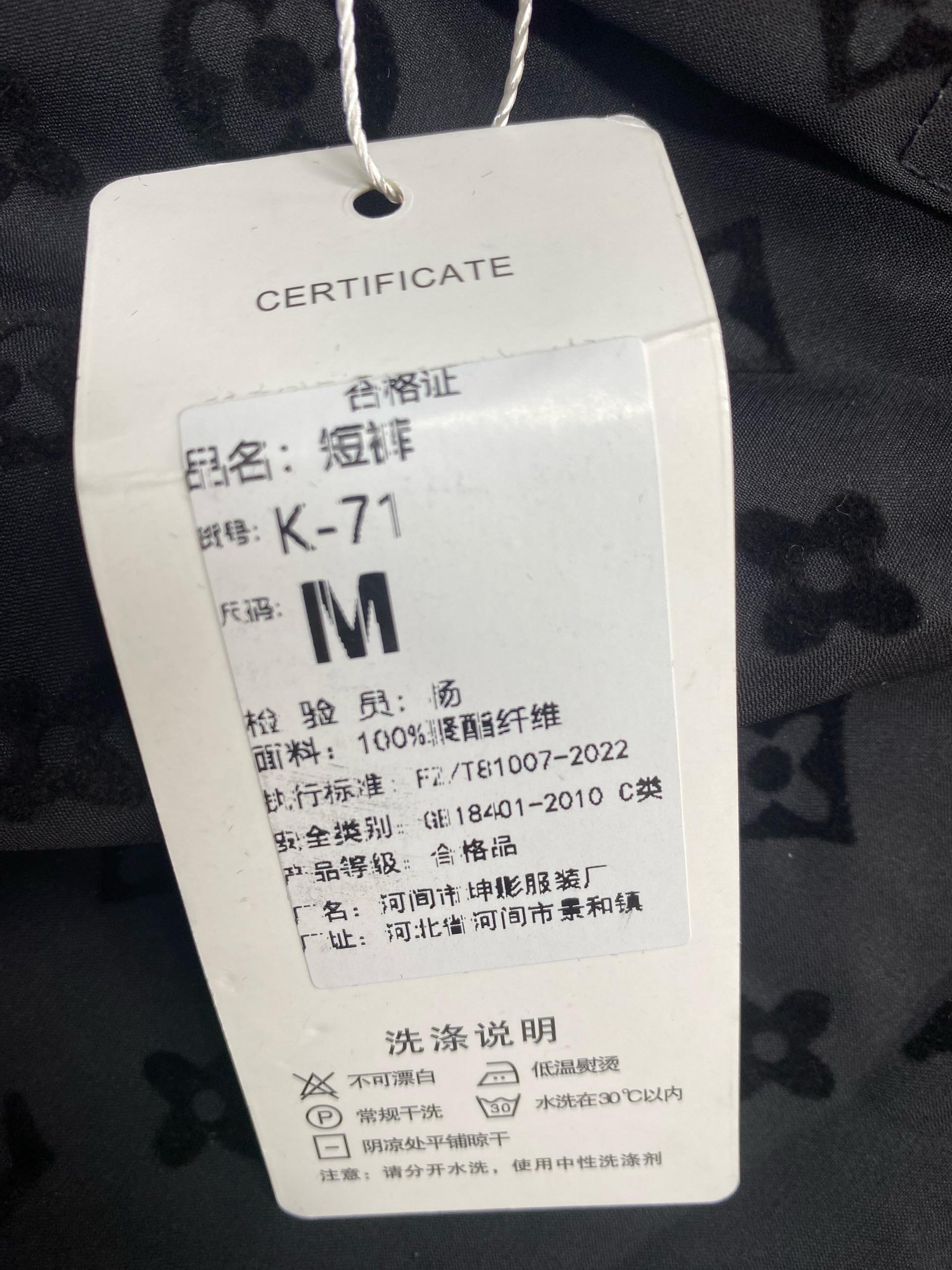 Foto QC 1 de Versace Shorts Medusa Greca Print Black